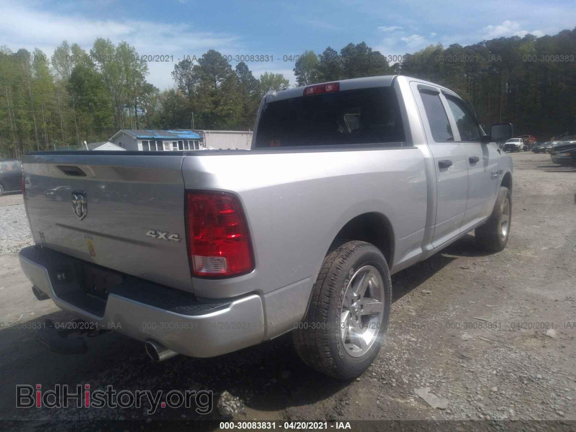 2017 RAM 1500 - VIN: 1C6RR7FTXHS593624 - Photo 4