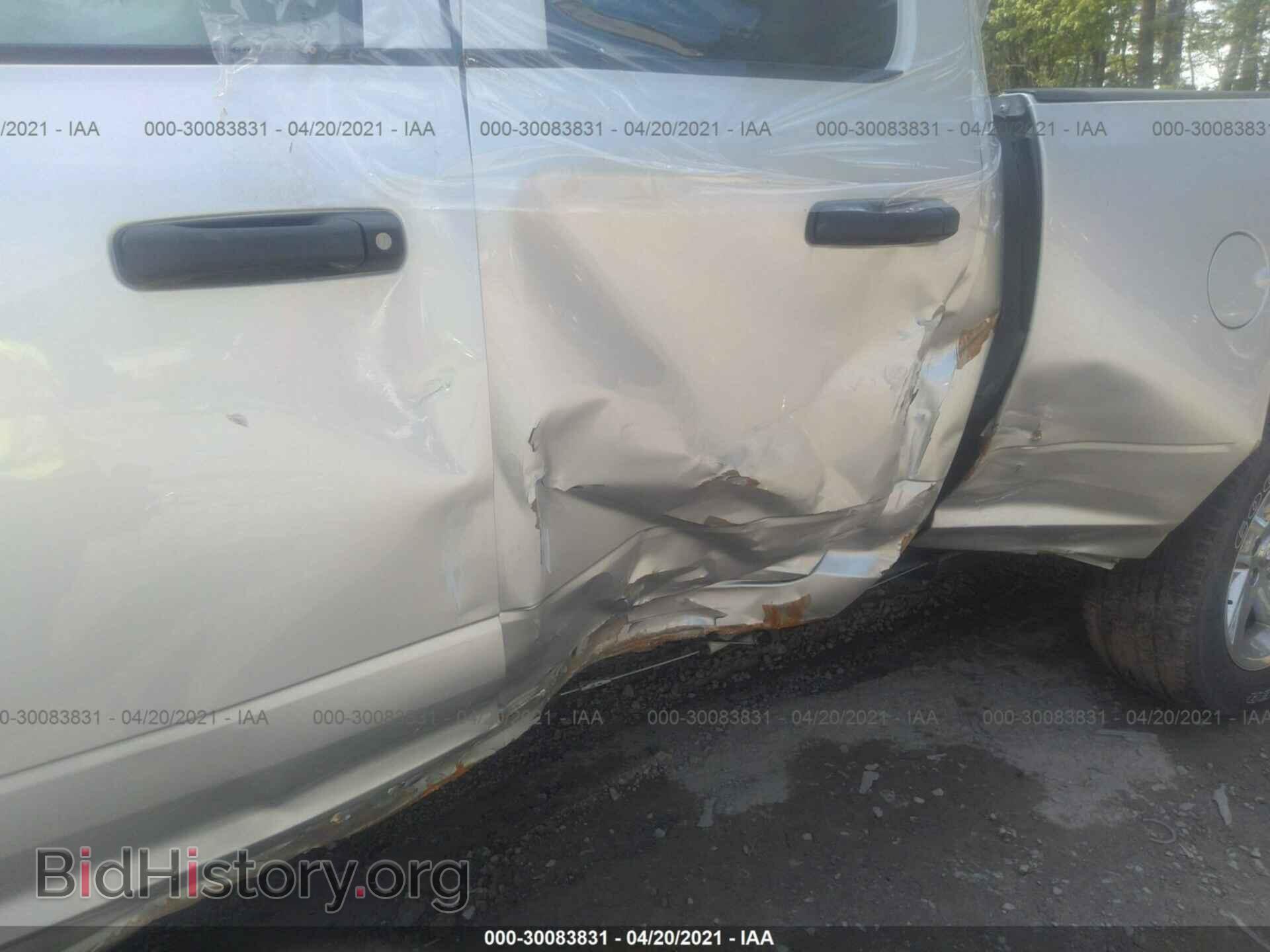 2017 RAM 1500 - VIN: 1C6RR7FTXHS593624 - Photo 6