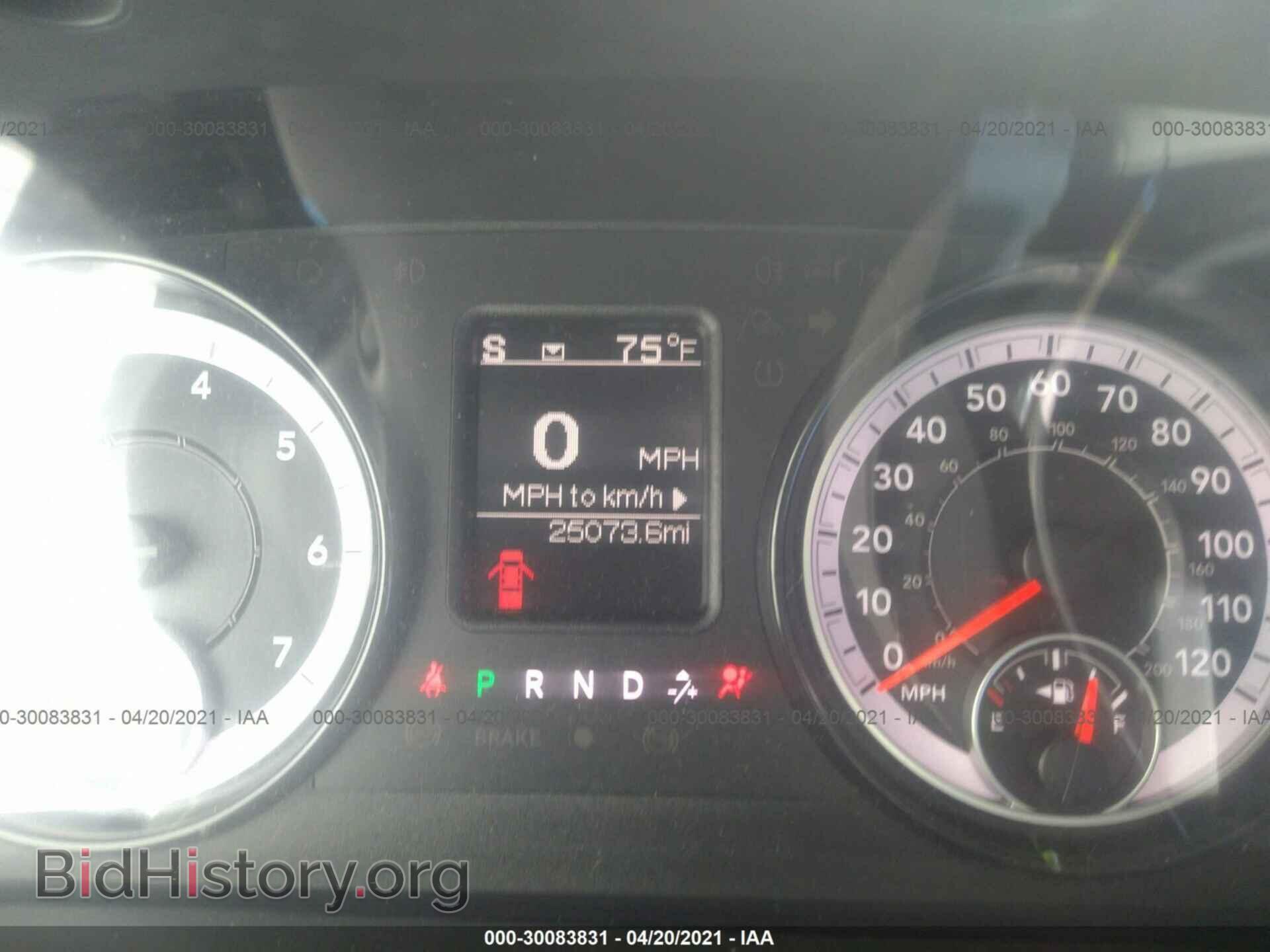 2017 RAM 1500 - VIN: 1C6RR7FTXHS593624 - Photo 7