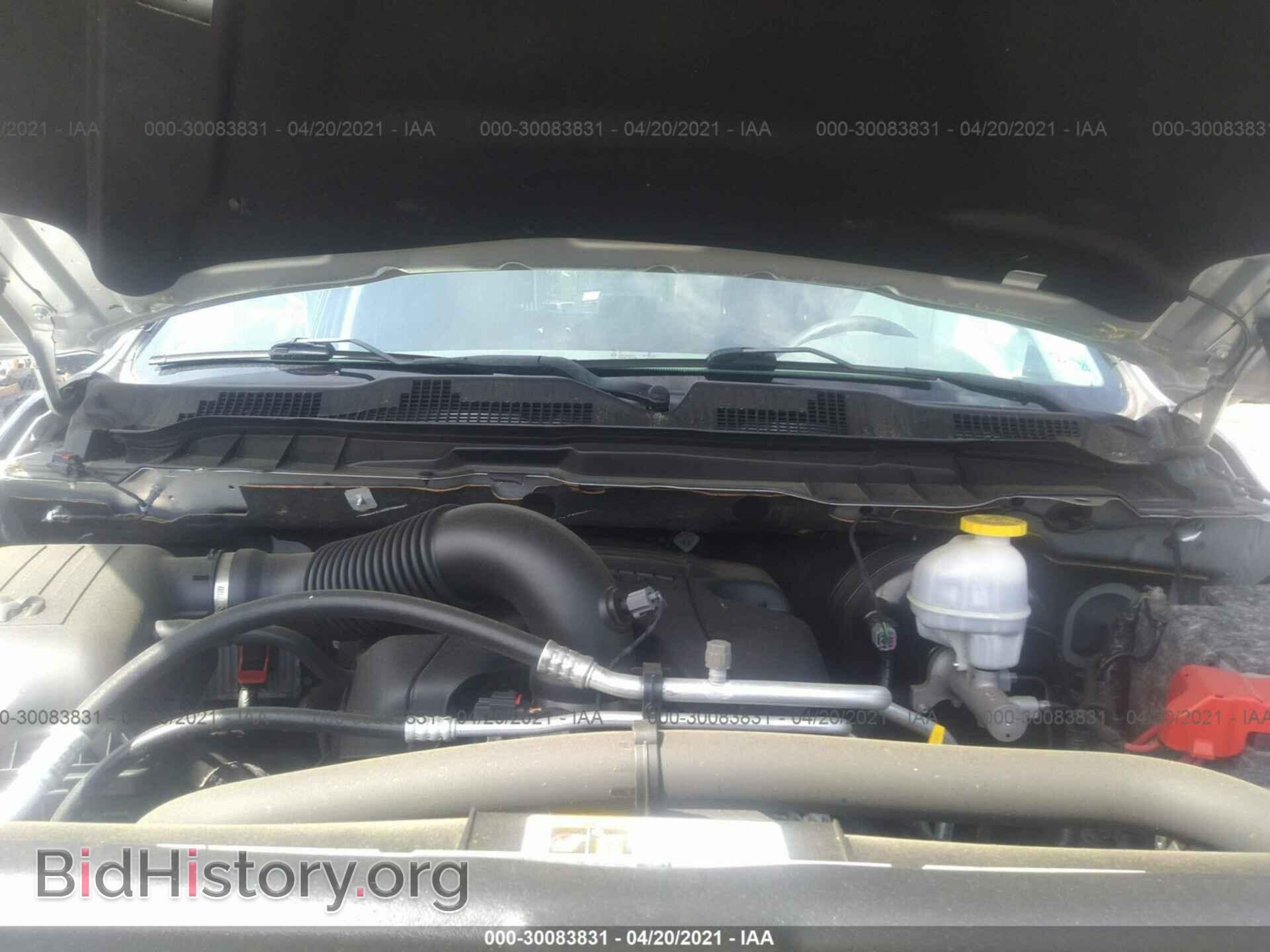 2017 RAM 1500 - VIN: 1C6RR7FTXHS593624 - Photo 10
