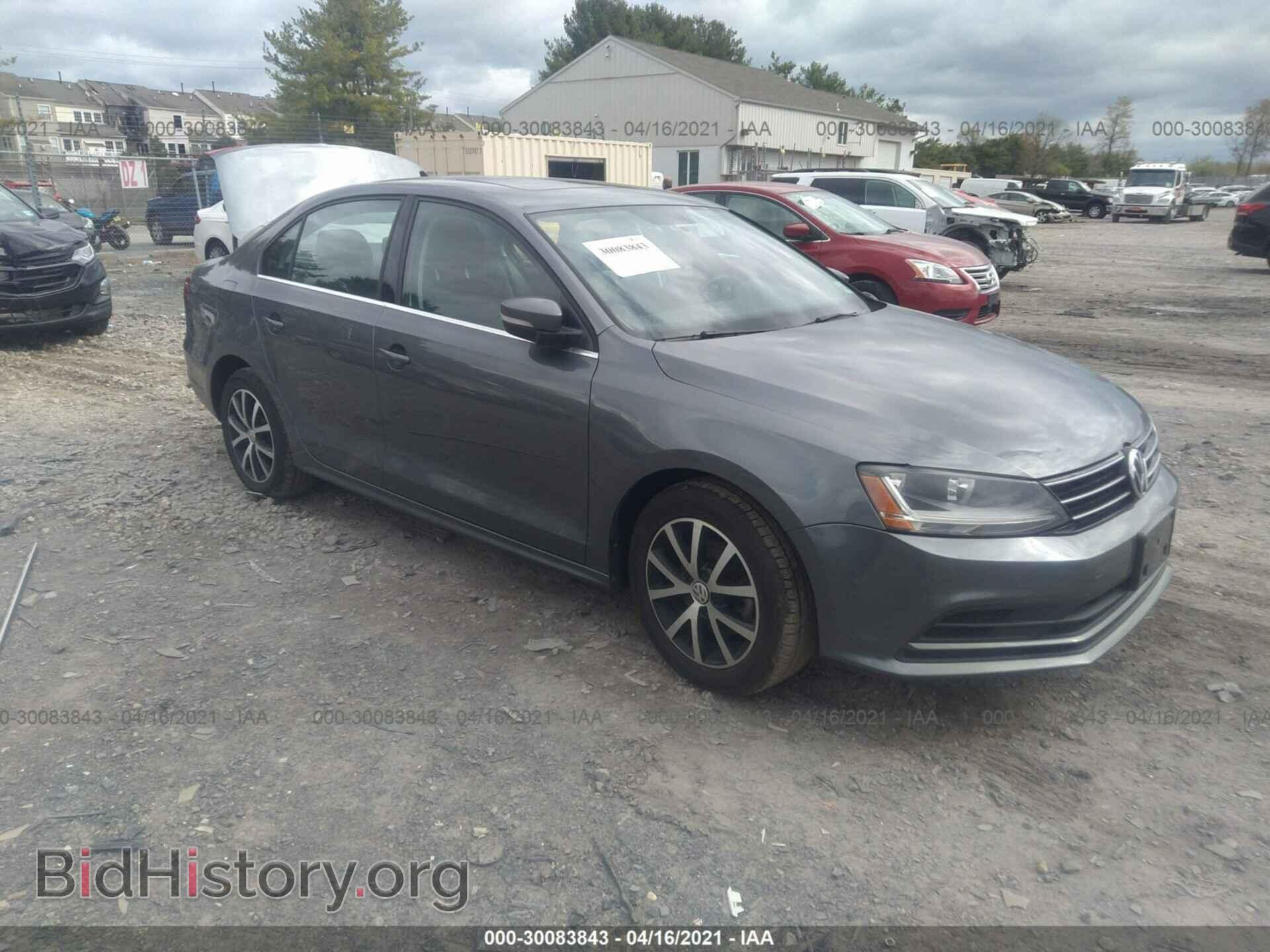Фотография 3VWDB7AJXHM413285 - VOLKSWAGEN JETTA 2017