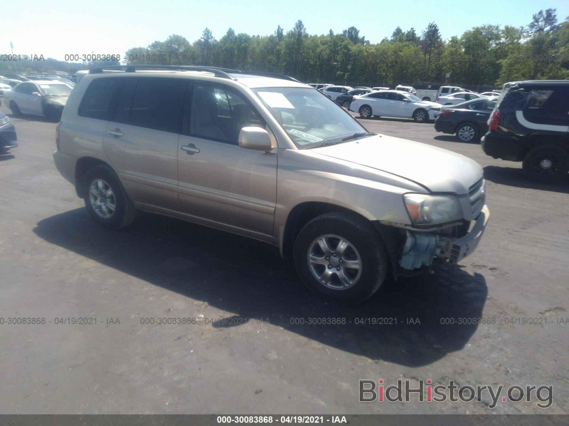 Photo JTEGP21A270131787 - TOYOTA HIGHLANDER 2007