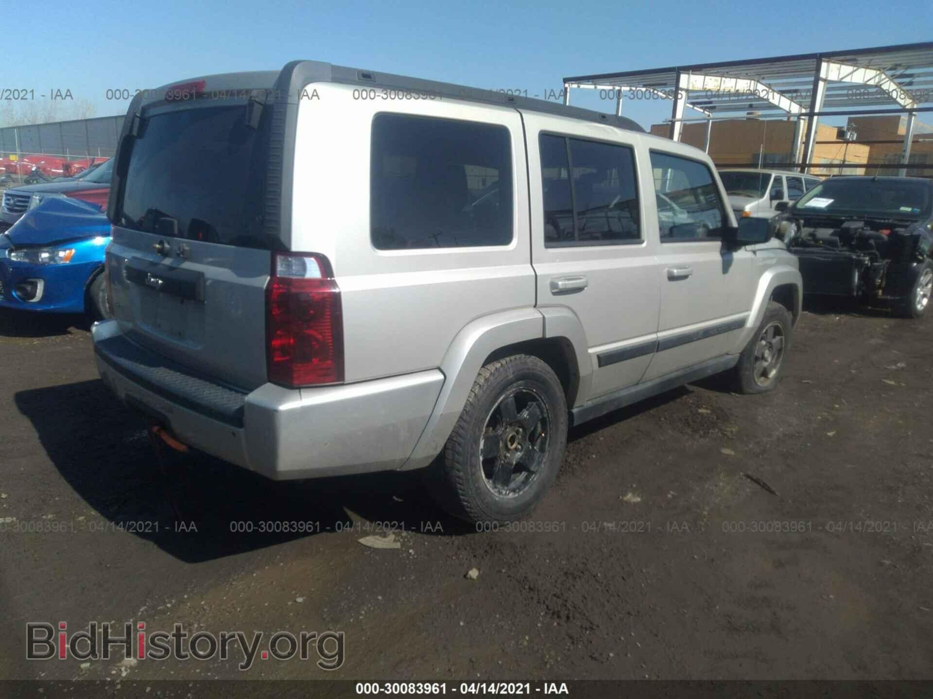 2007 JEEP COMMANDER - VIN: 1J8HG48K17C576869 - Фото 4