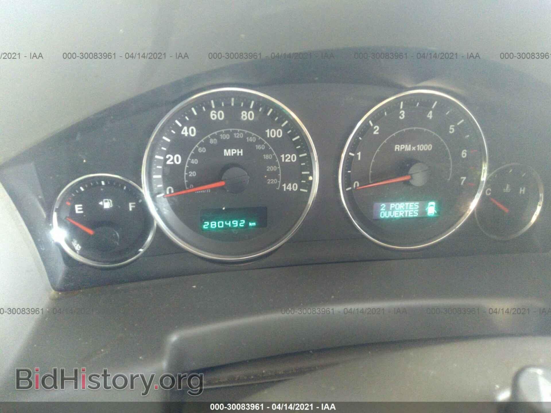 2007 JEEP COMMANDER - VIN: 1J8HG48K17C576869 - Фото 7