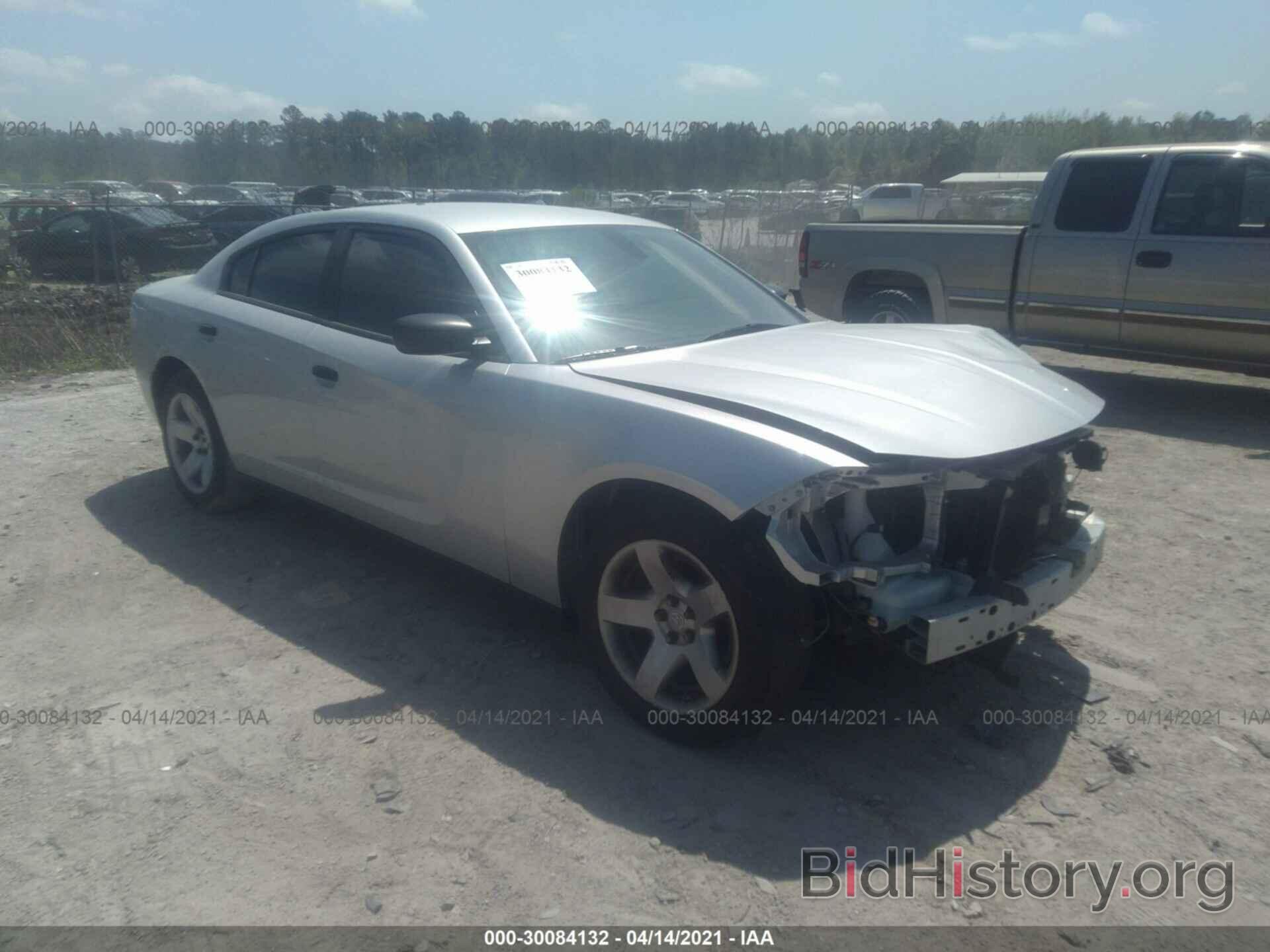 Photo 2C3CDXAT8FH785301 - DODGE CHARGER 2015