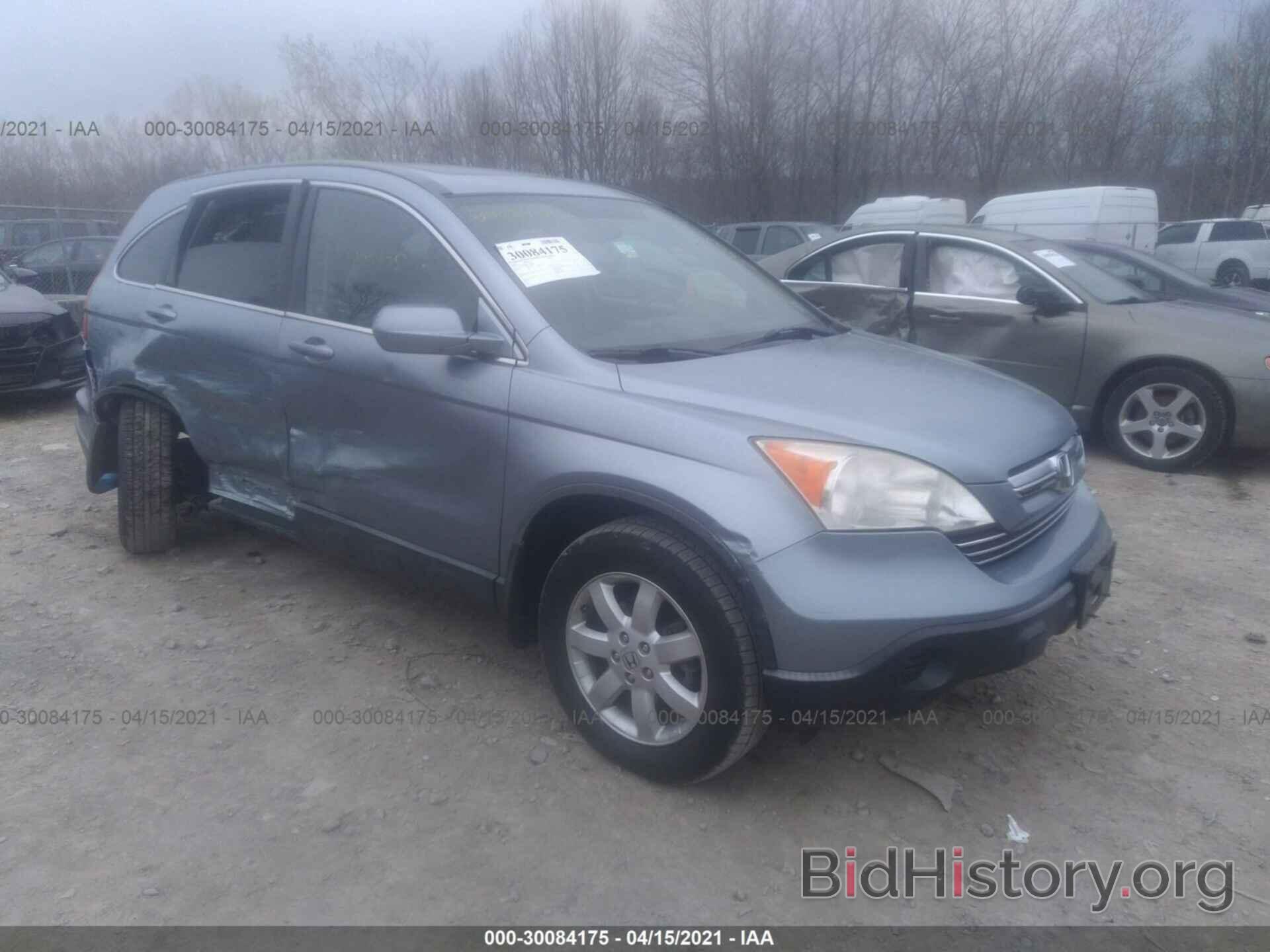 Photo JHLRE48787C104880 - HONDA CR-V 2007