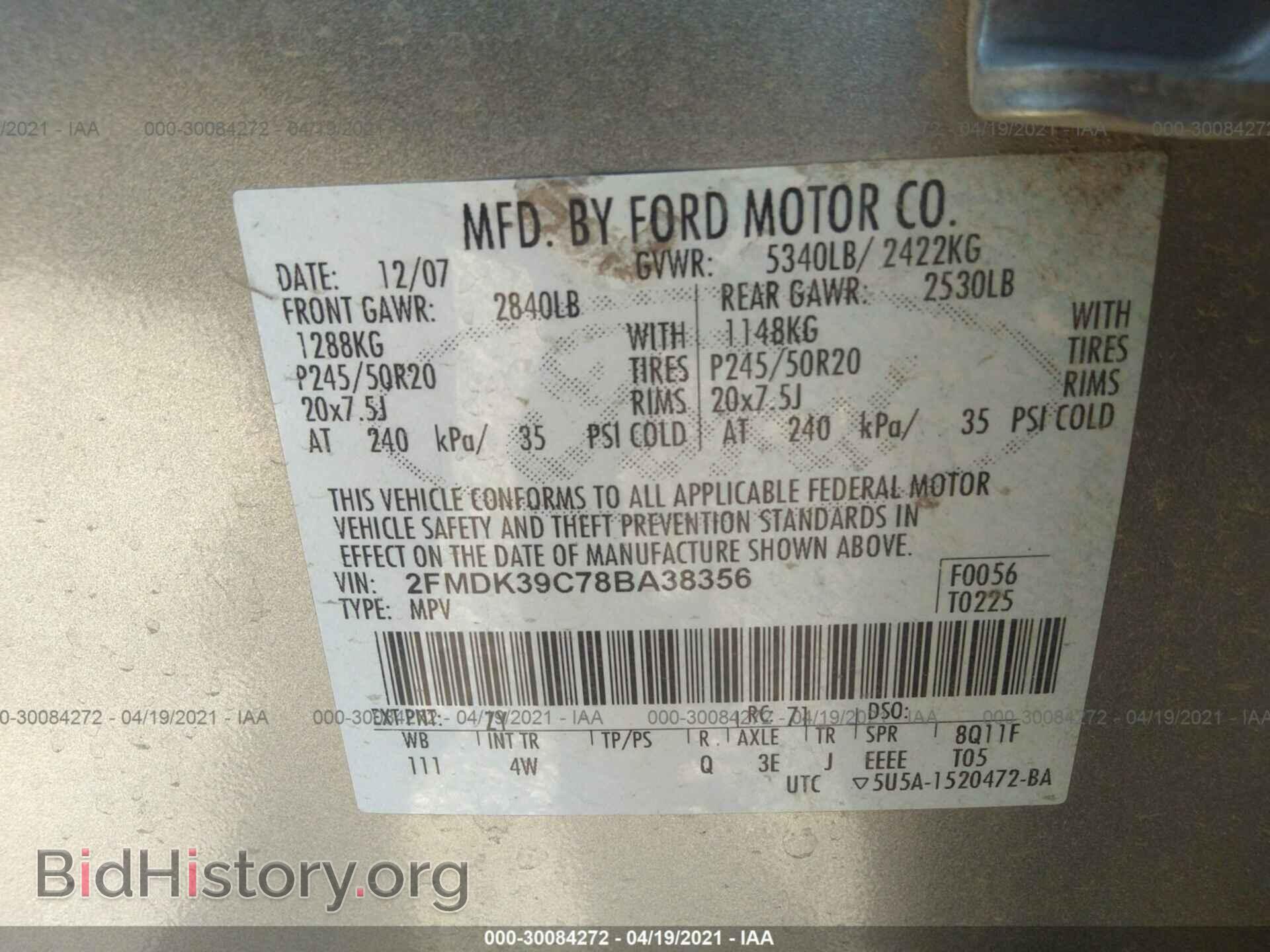 2008 FORD EDGE - VIN: 2FMDK39C78BA38356 - Photo 9