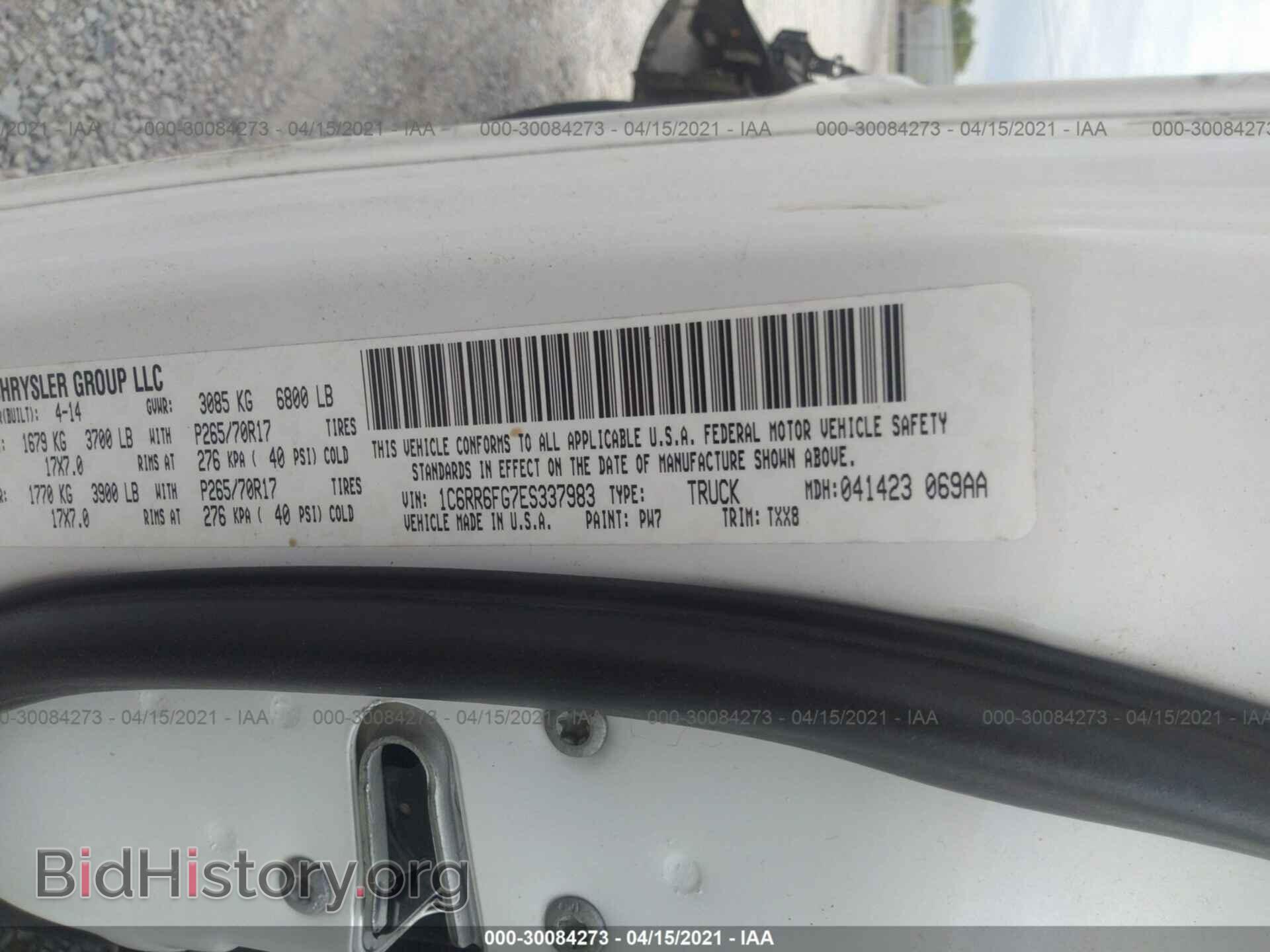 2014 RAM 1500 - VIN: 1C6RR6FG7ES337983 - Фото 9