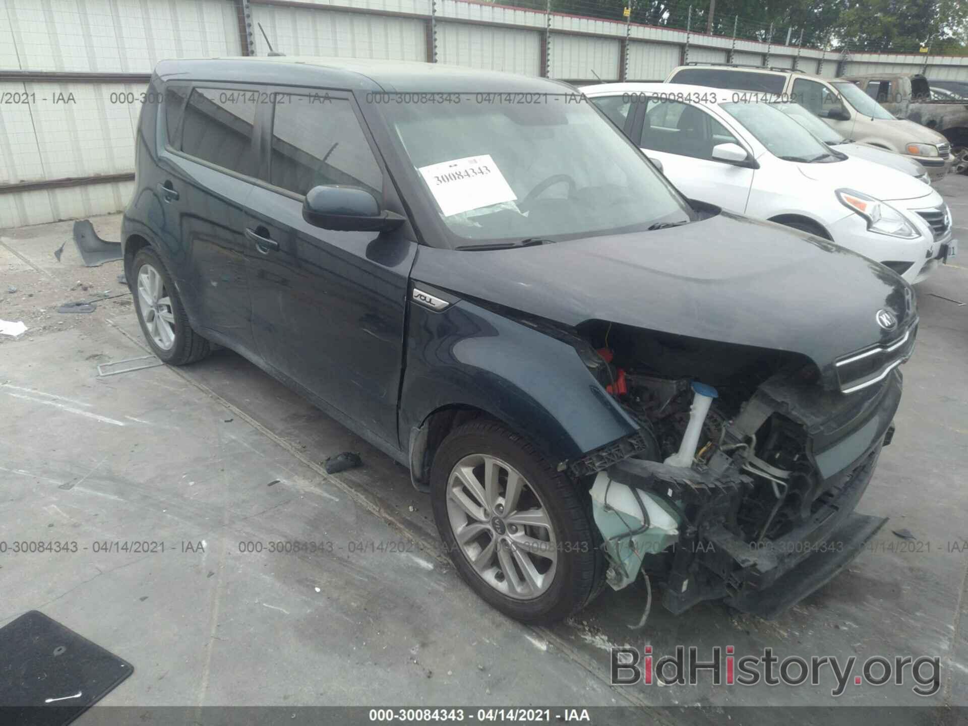 Photo KNDJP3A50K7666491 - KIA SOUL 2019