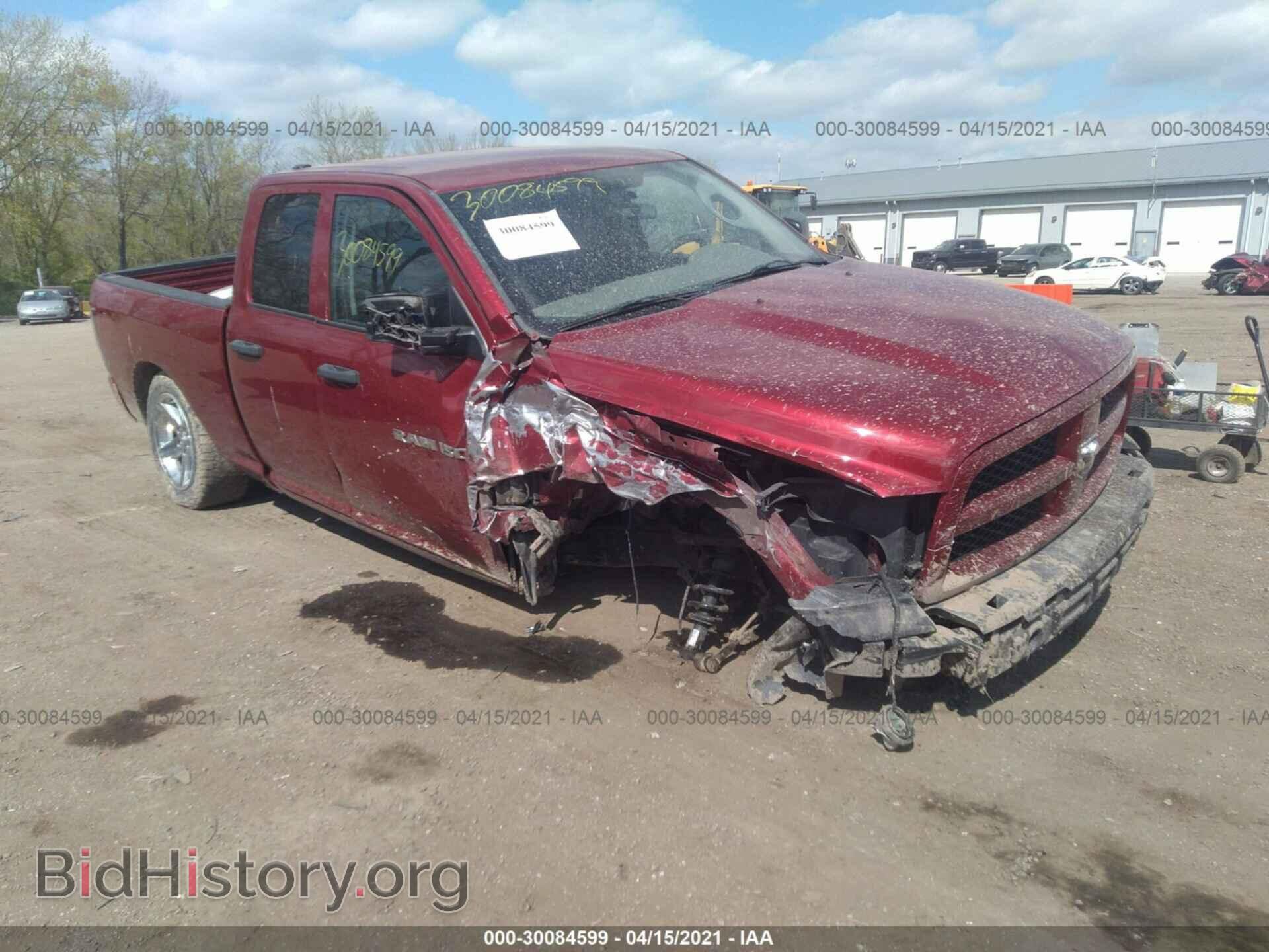 Photo 1C6RD7FT4CS167449 - RAM 1500 2012