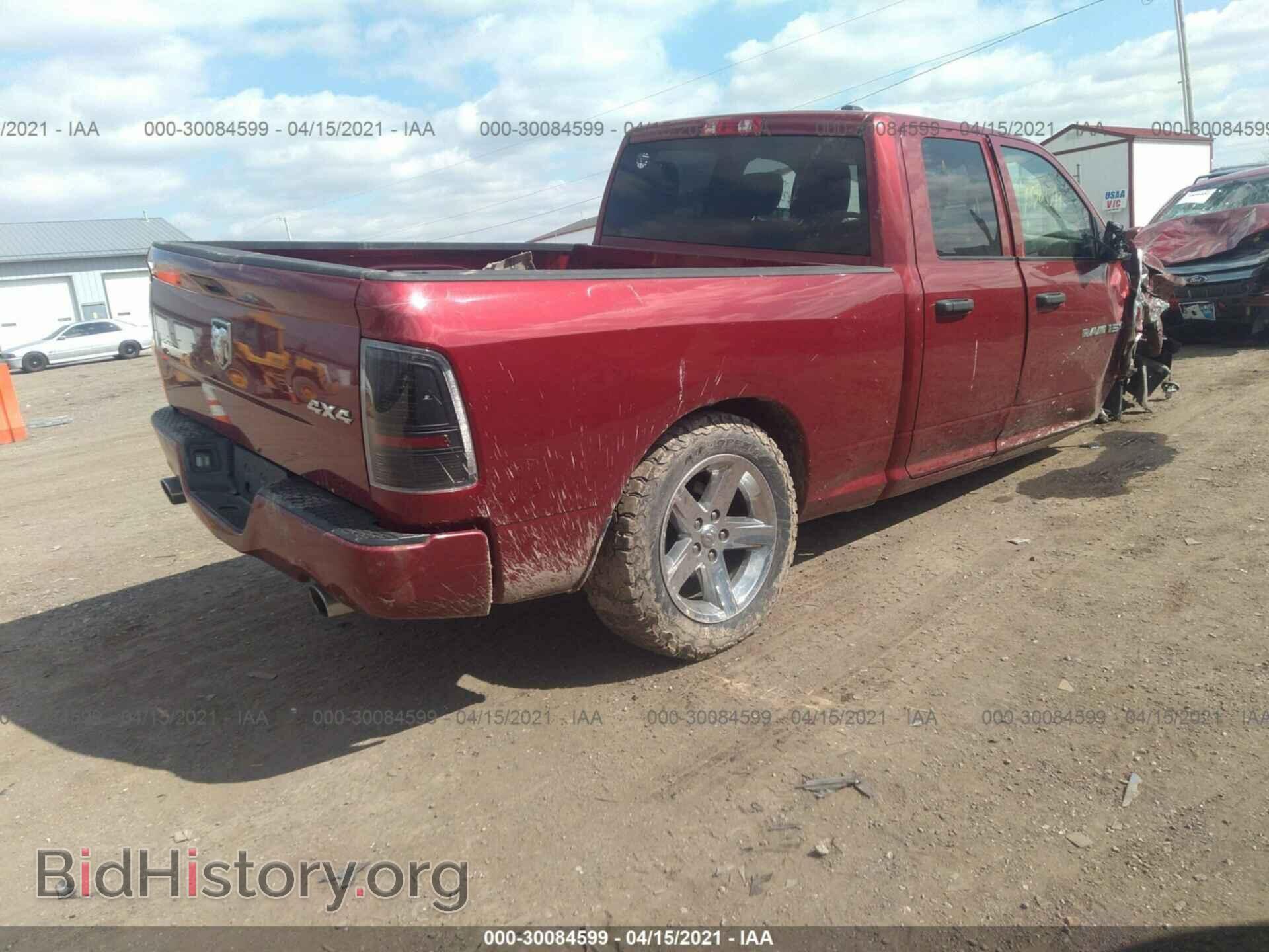 2012 RAM 1500 - VIN: 1C6RD7FT4CS167449 - Photo 4