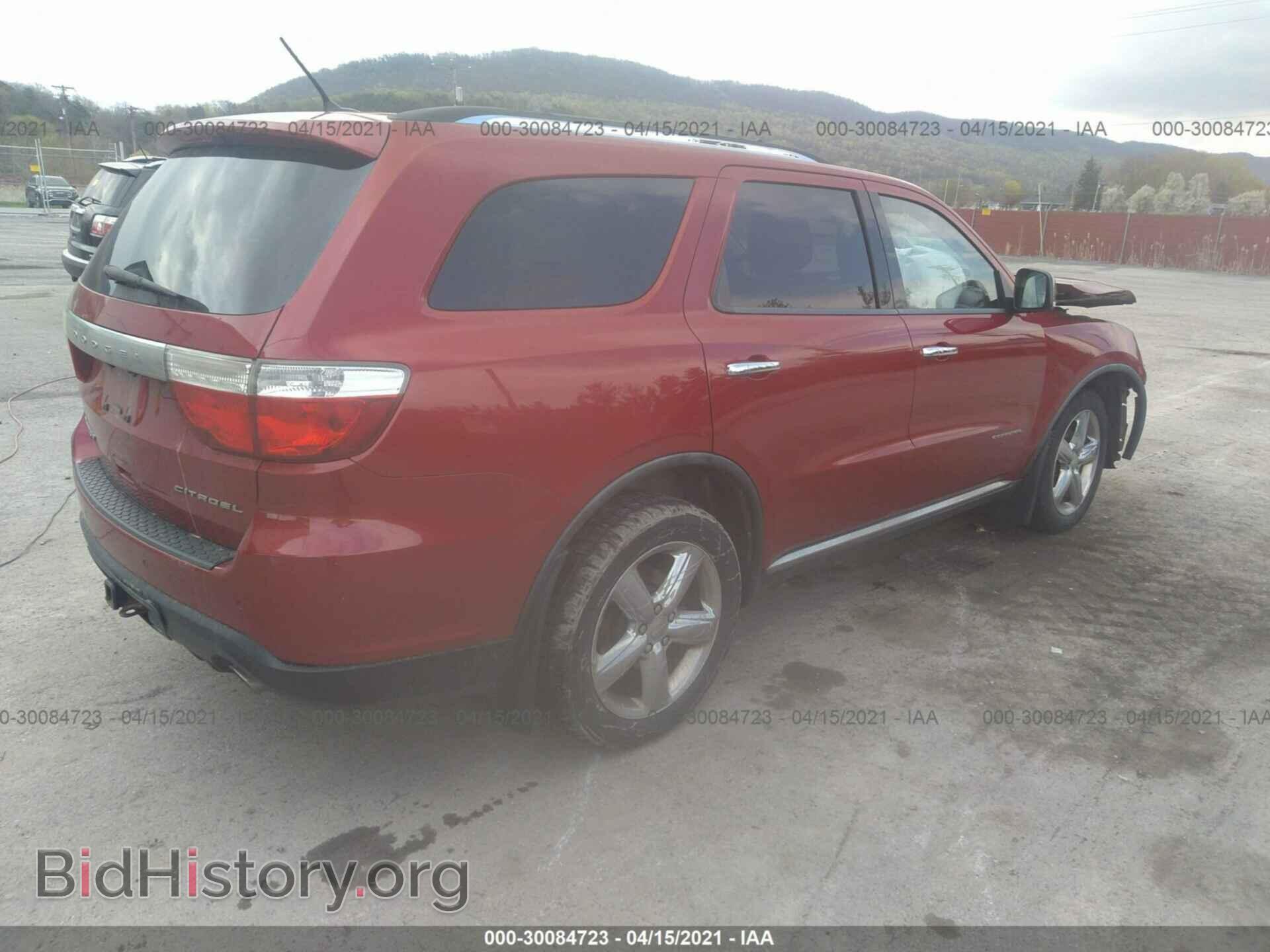 2011 DODGE DURANGO - VIN: 1D4SE5GT0BC695172 - Photo 4