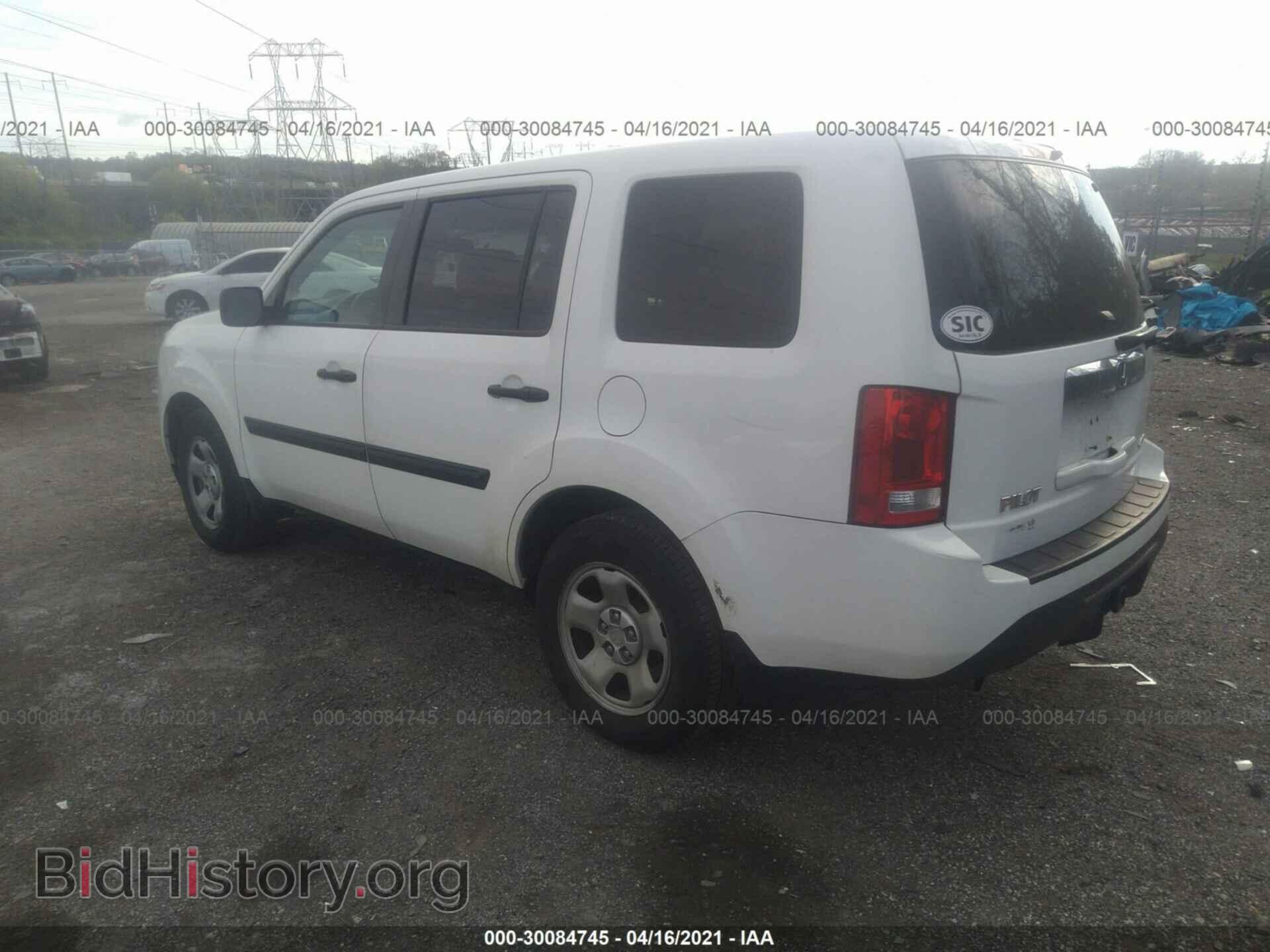 2015 HONDA PILOT - VIN: 5FNYF4H24FB009146 - Фото 3