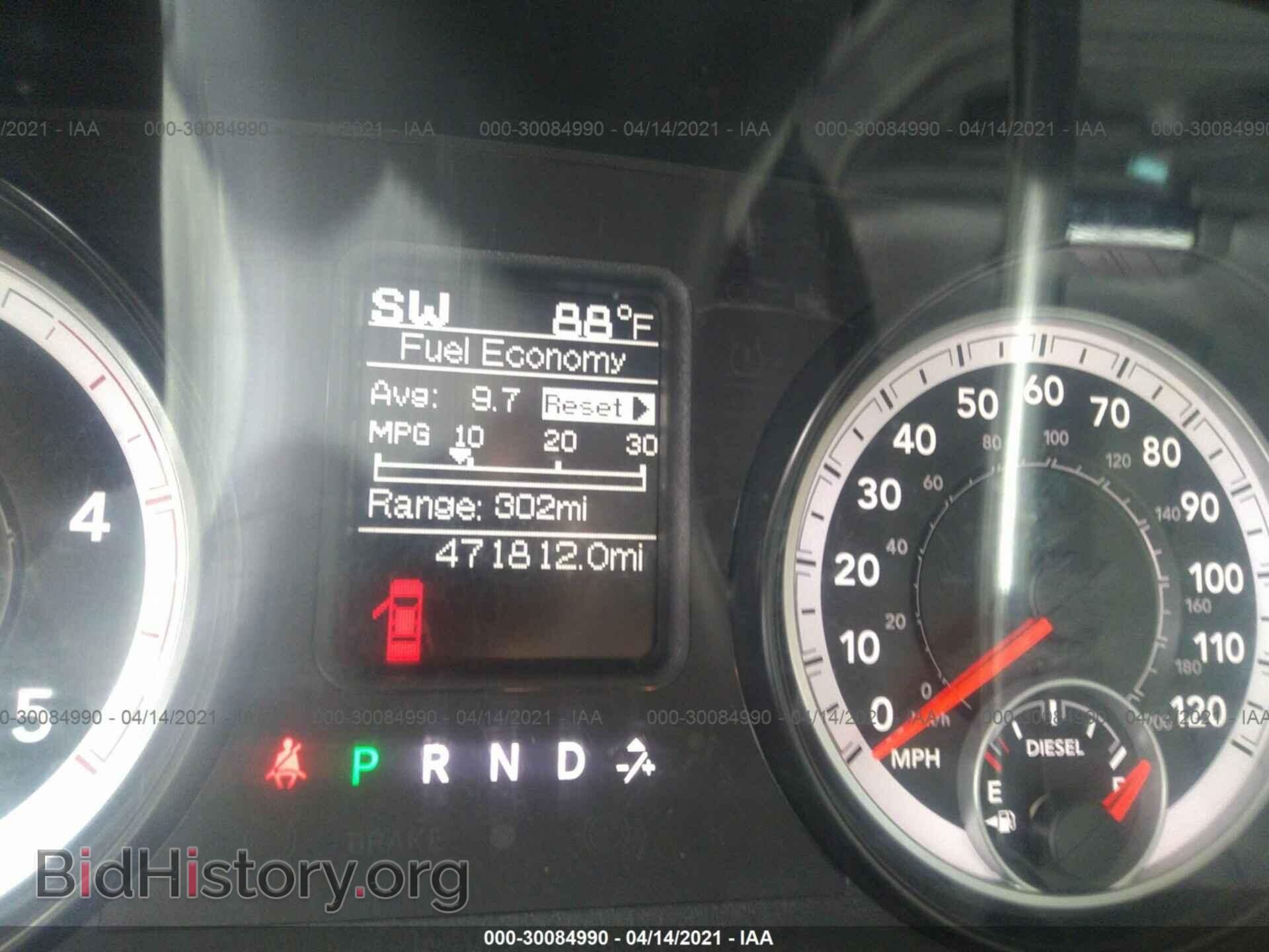 2015 RAM 3500 - VIN: 3C63RRGL2FG512300 - Фото 6