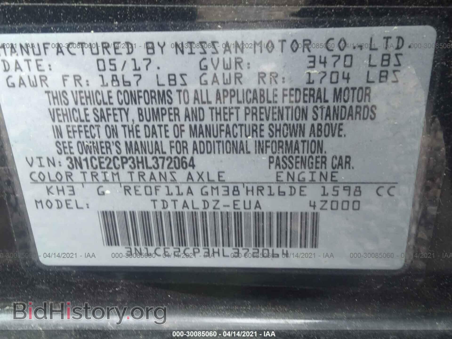 2017 NISSAN VERSA NOTE - VIN: 3N1CE2CP3HL372064 - Фото 9
