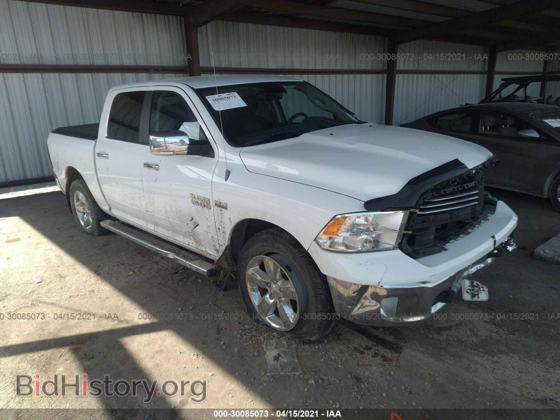 Фотография 1C6RR7LT8DS697253 - RAM 1500 2013