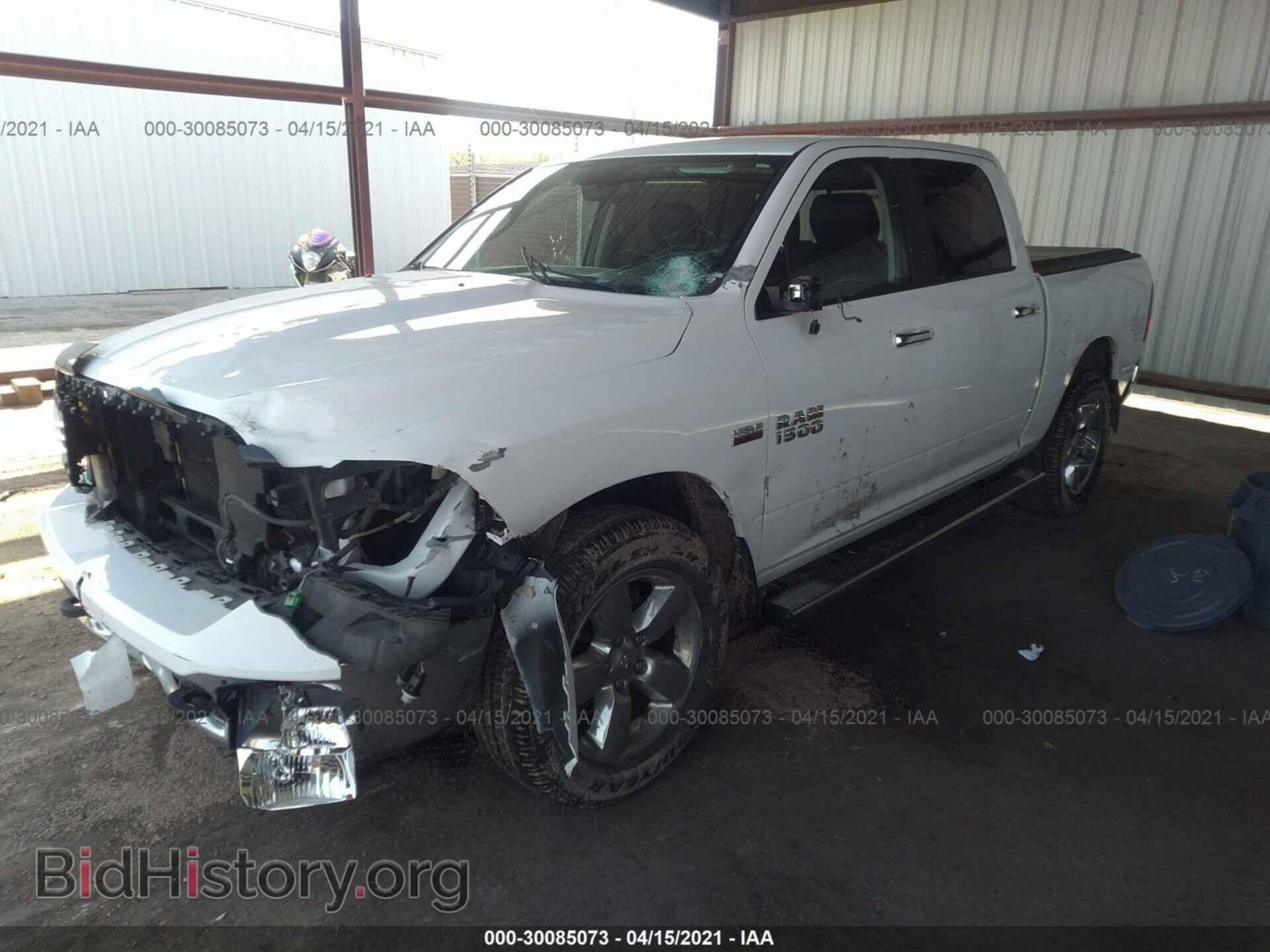 2013 RAM 1500 - VIN: 1C6RR7LT8DS697253 - Фото 2