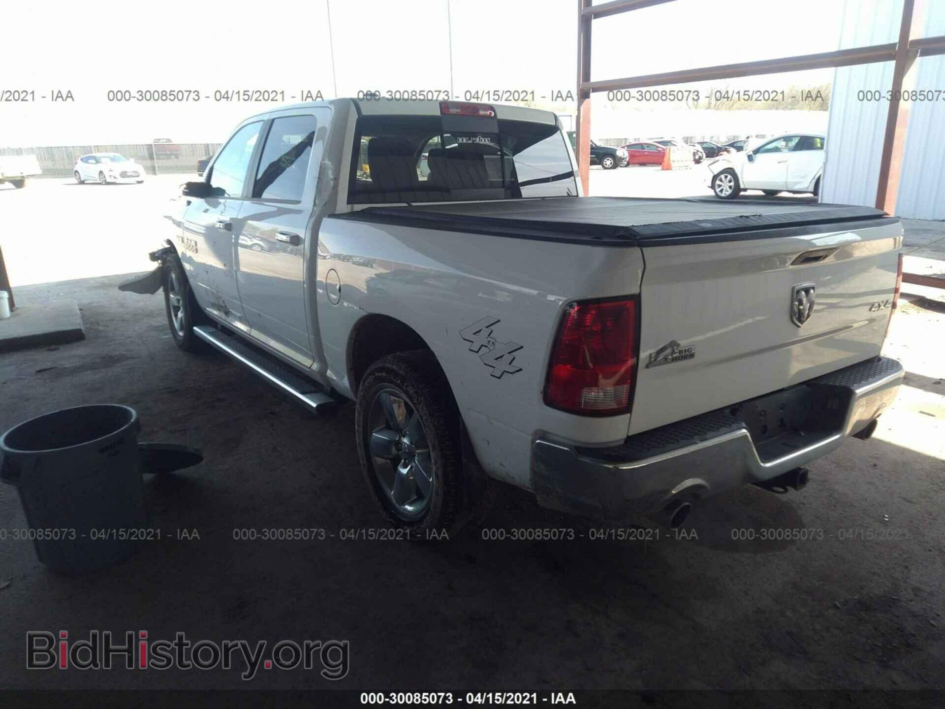 2013 RAM 1500 - VIN: 1C6RR7LT8DS697253 - Фото 3