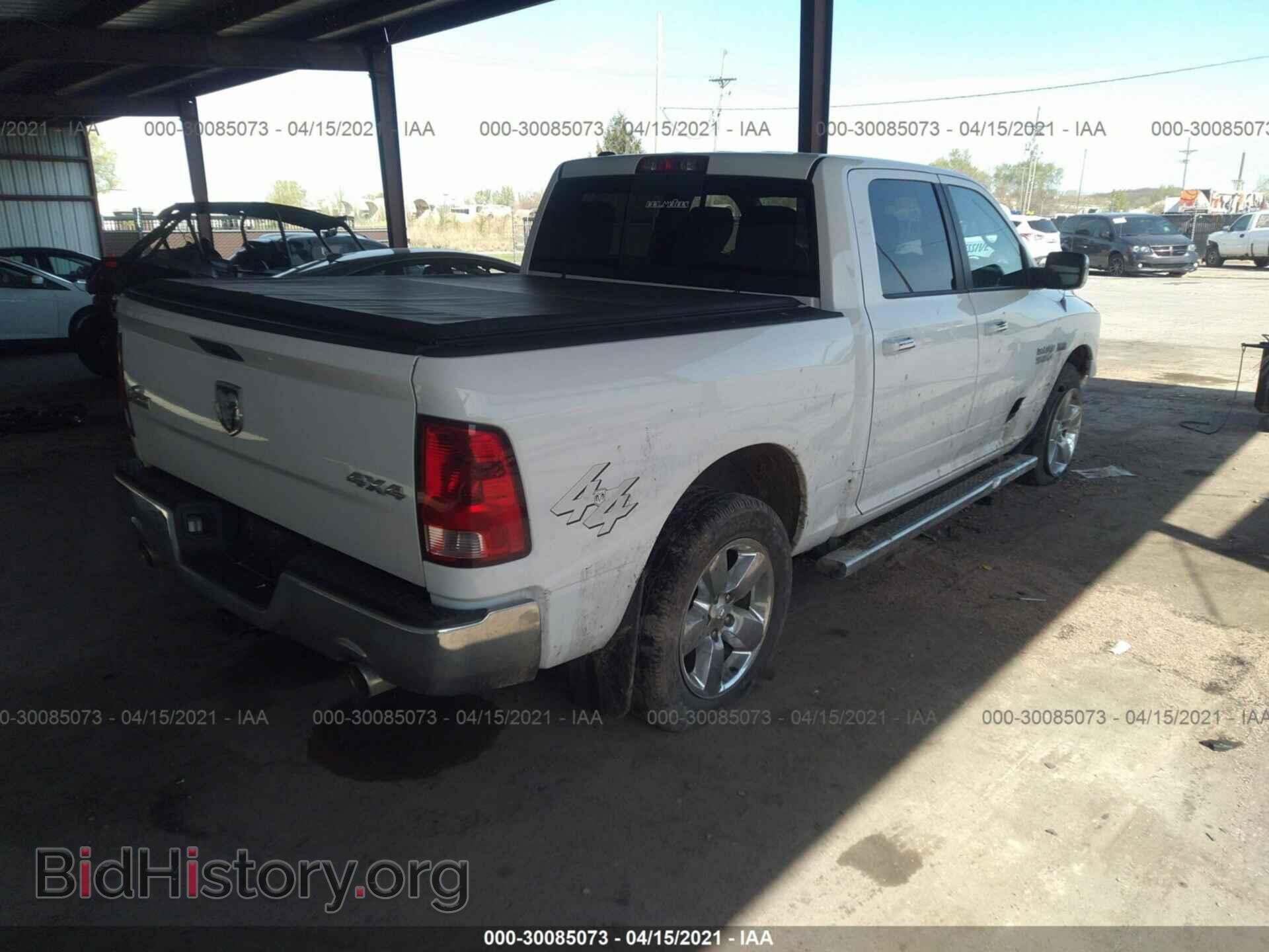 2013 RAM 1500 - VIN: 1C6RR7LT8DS697253 - Фото 4
