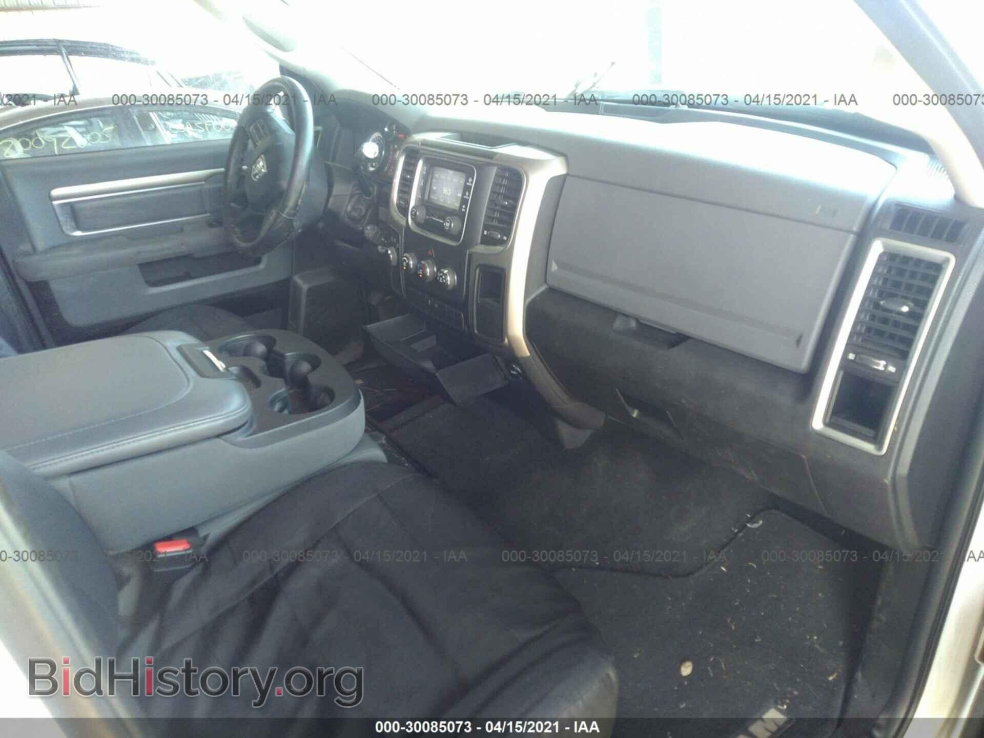 2013 RAM 1500 - VIN: 1C6RR7LT8DS697253 - Фото 5