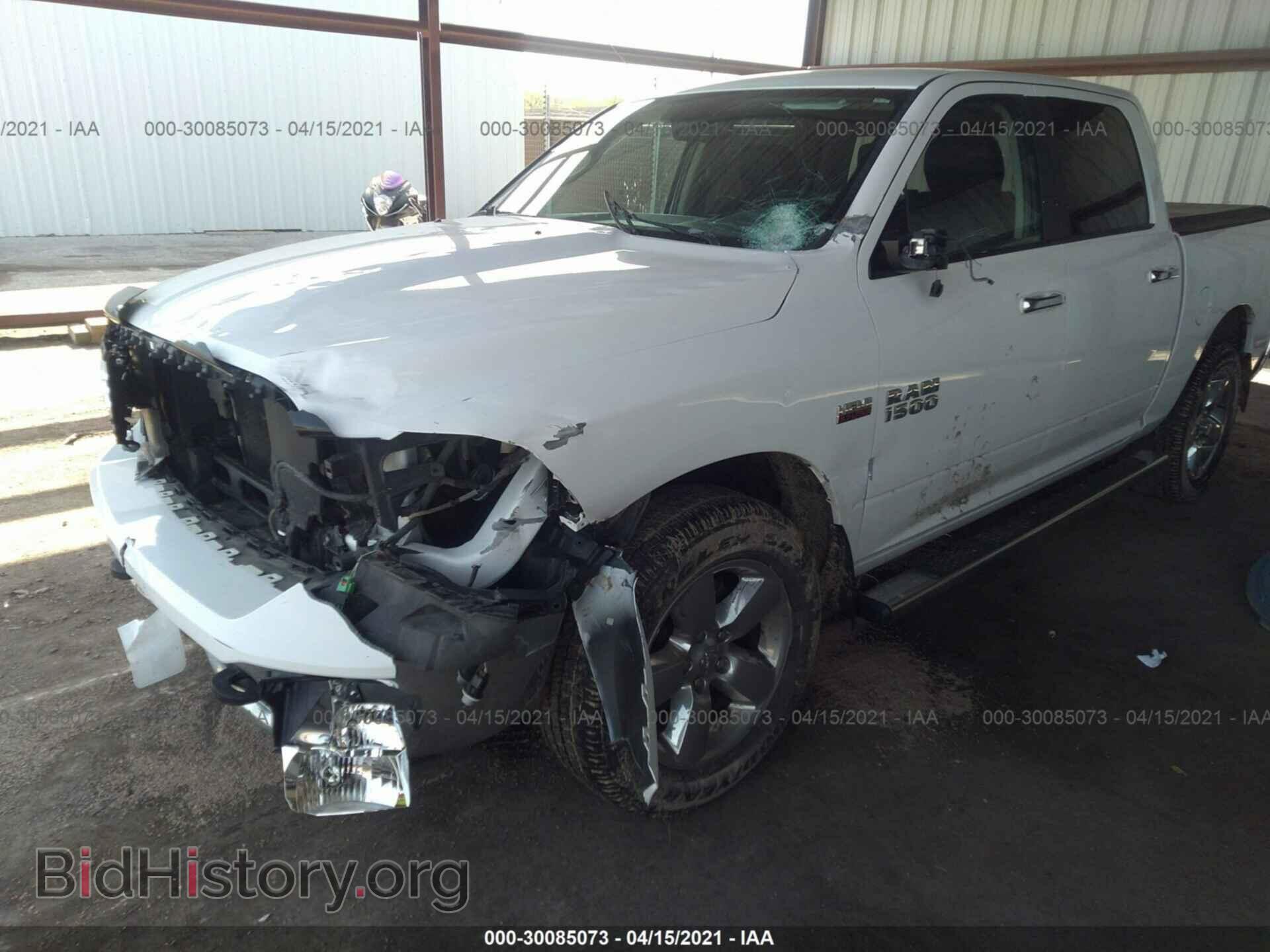 2013 RAM 1500 - VIN: 1C6RR7LT8DS697253 - Фото 6