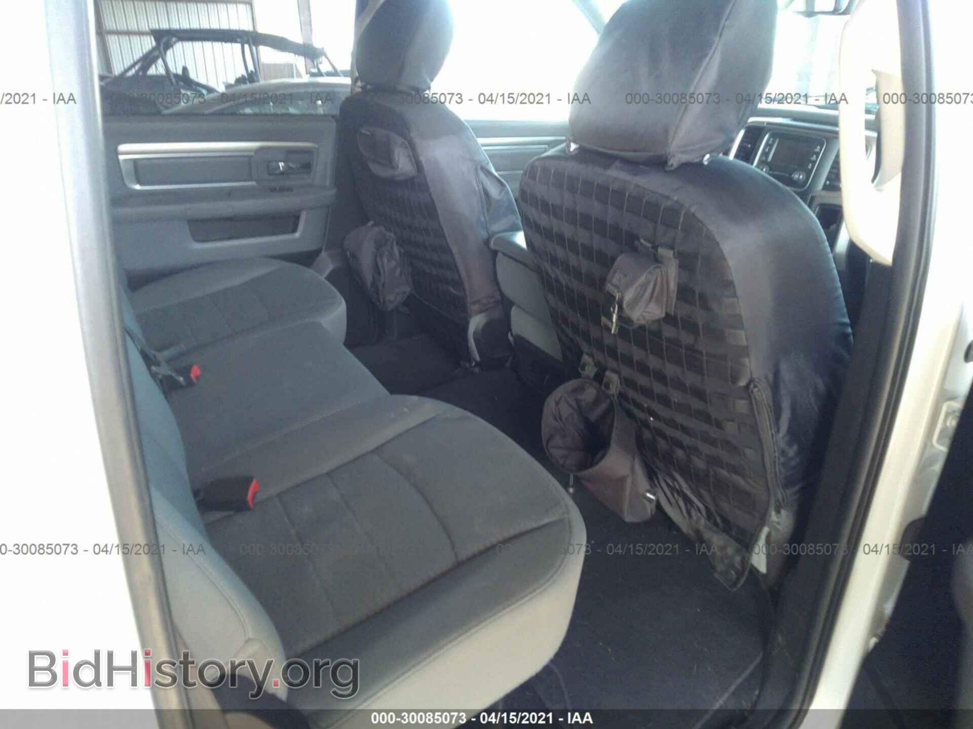 2013 RAM 1500 - VIN: 1C6RR7LT8DS697253 - Фото 8