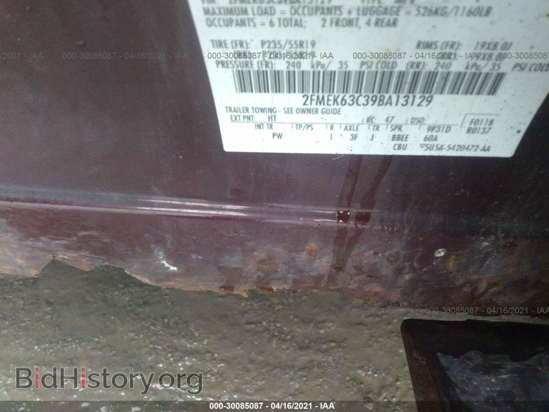 2009 FORD FLEX - VIN: 2FMEK63C39BA13129 - Фото 9