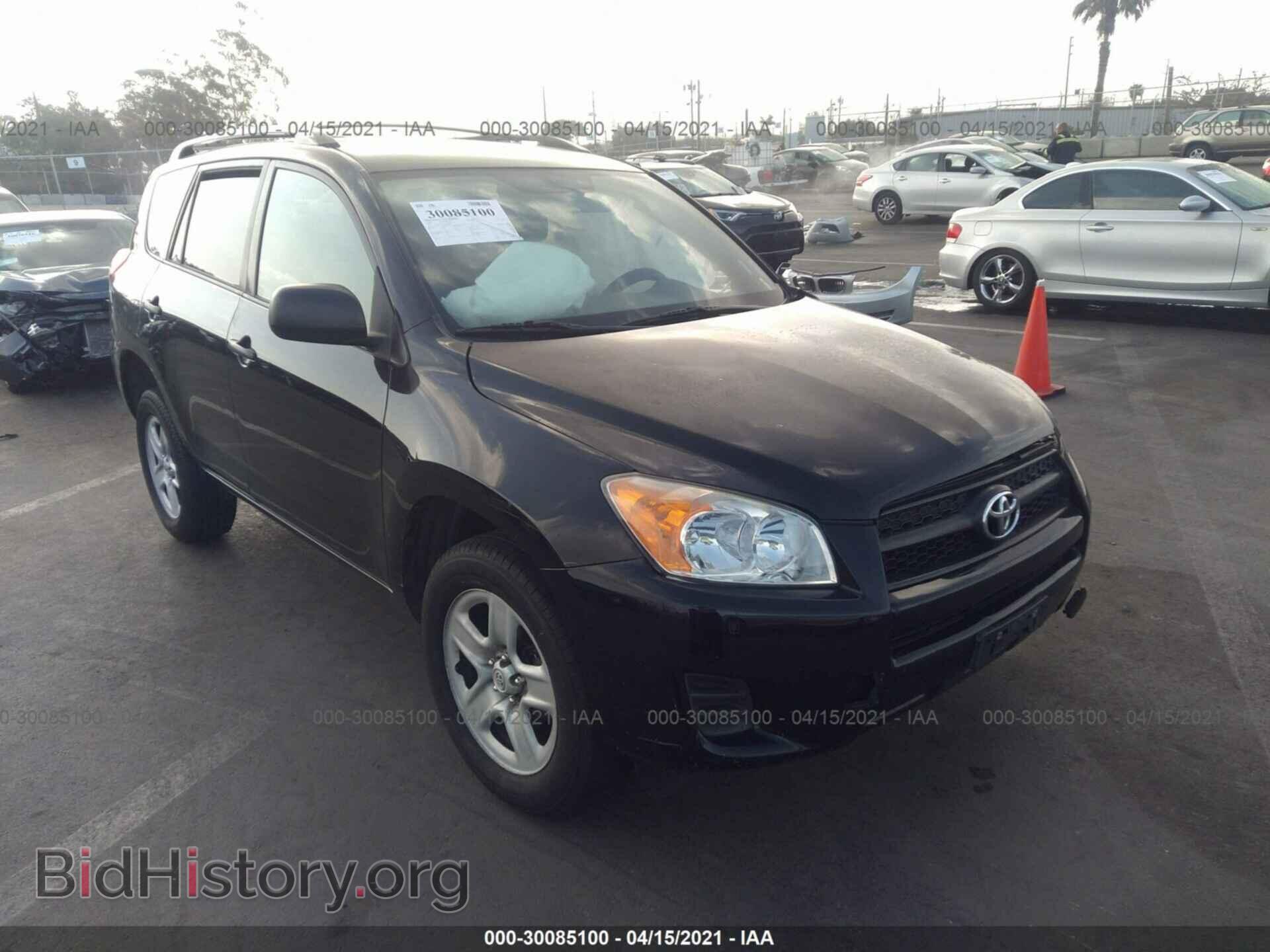 Photo 2T3ZF33V19W010561 - TOYOTA RAV4 2009