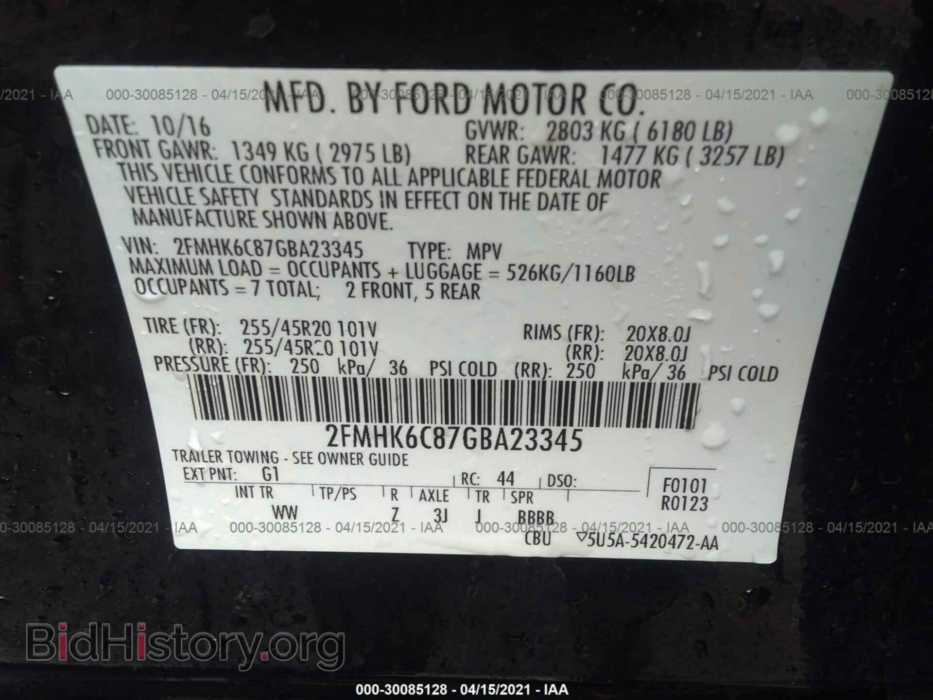 2016 FORD FLEX - VIN: 2FMHK6C87GBA23345 - Фото 9