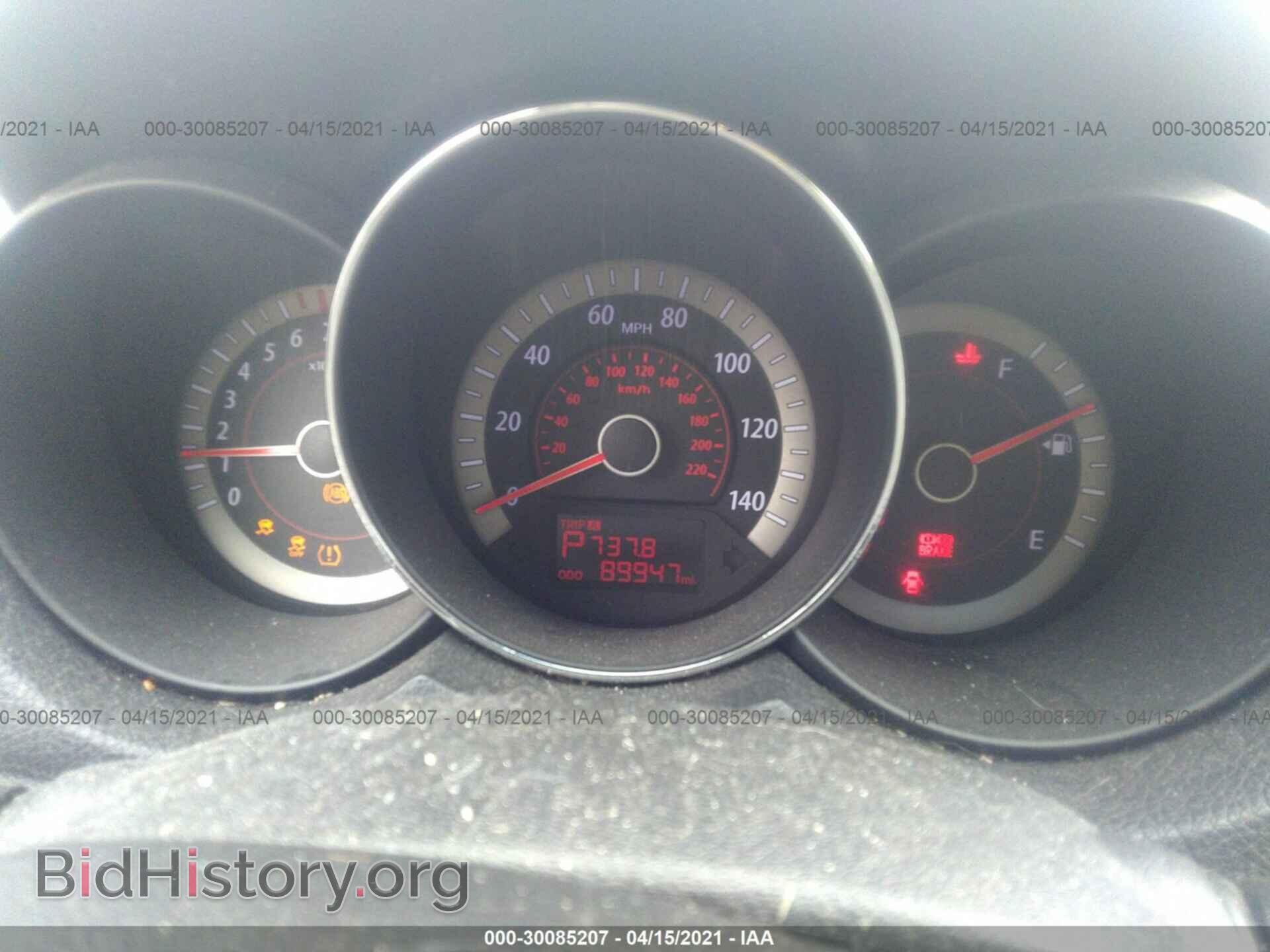 2013 KIA FORTE - VIN: KNAFU4A22D5658138 - Фото 7
