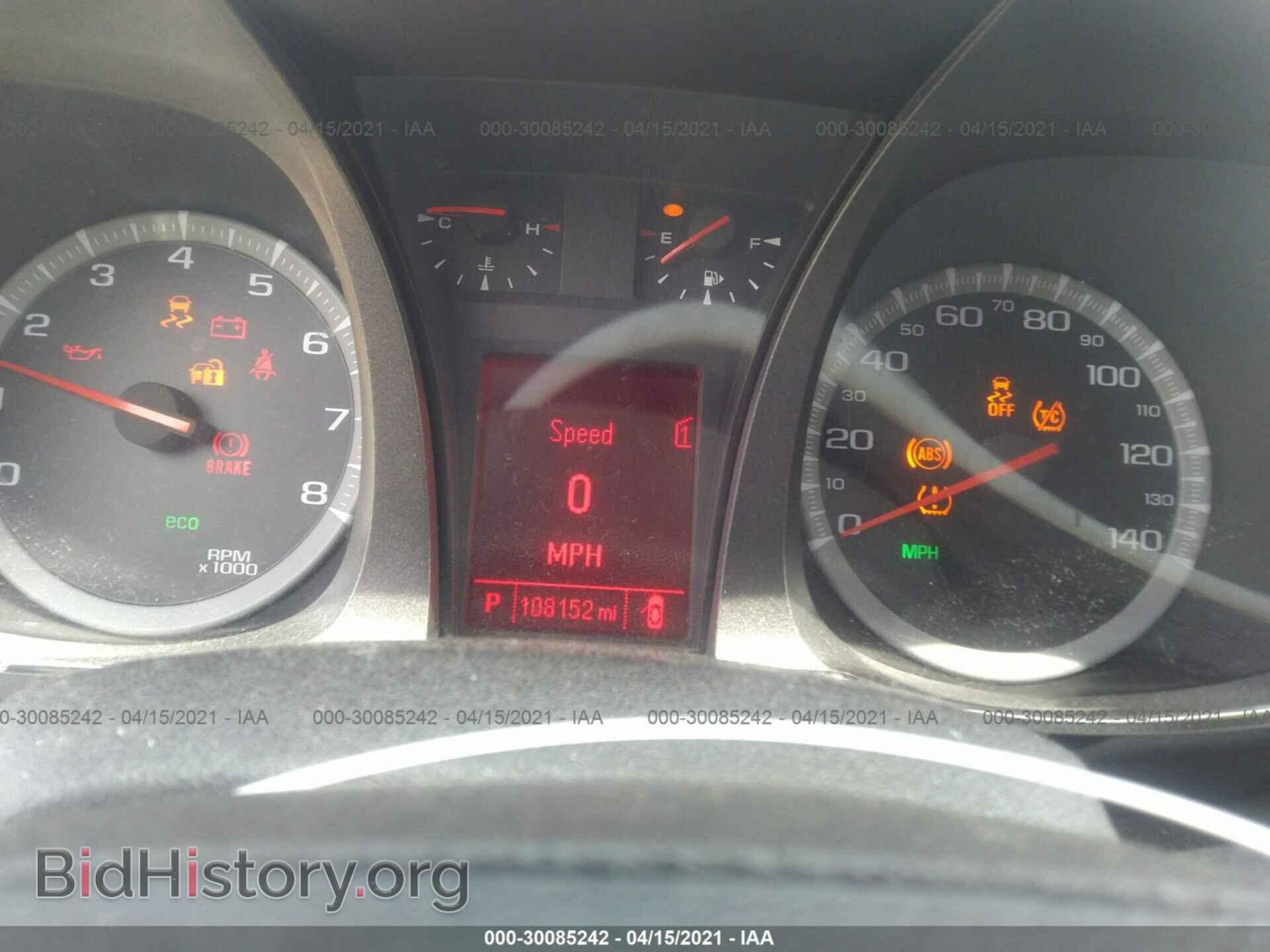 2012 GMC TERRAIN - VIN: 2GKALMEK1C6152995 - Фото 7