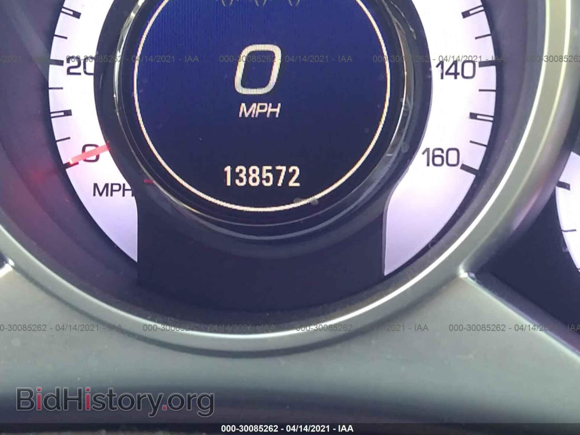 2012 CADILLAC SRX - VIN: 3GYFNAE34CS509634 - Photo 7