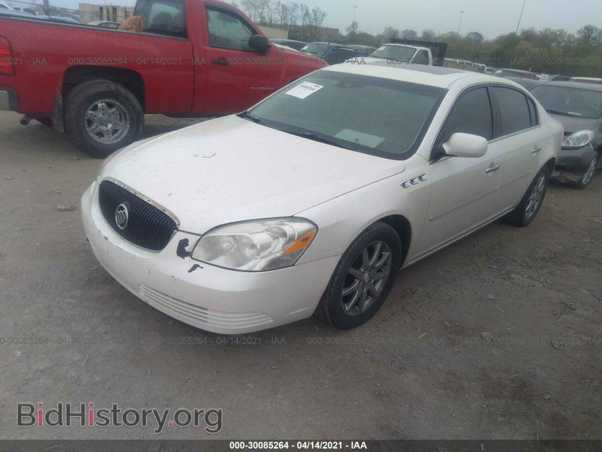 2008 BUICK LUCERNE - VIN: 1G4HD57268U188986 - Фото 2