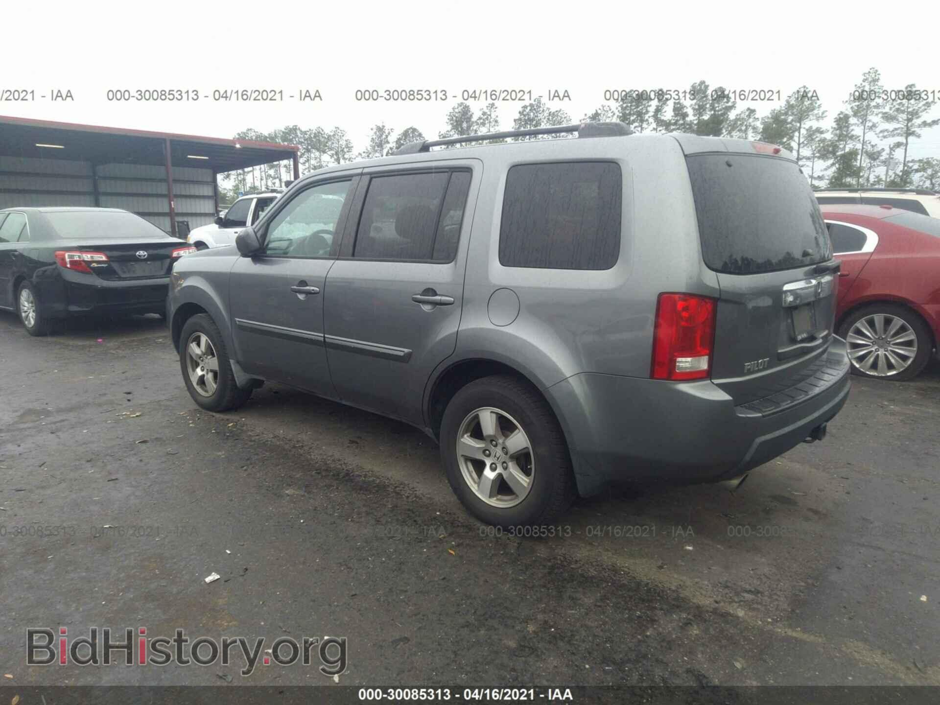 2009 HONDA PILOT - VIN: 5FNYF38449B016422 - Фото 3