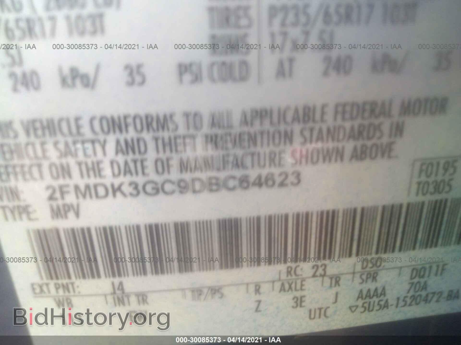 2013 FORD EDGE - VIN: 2FMDK3GC9DBC64623 - Фото 9