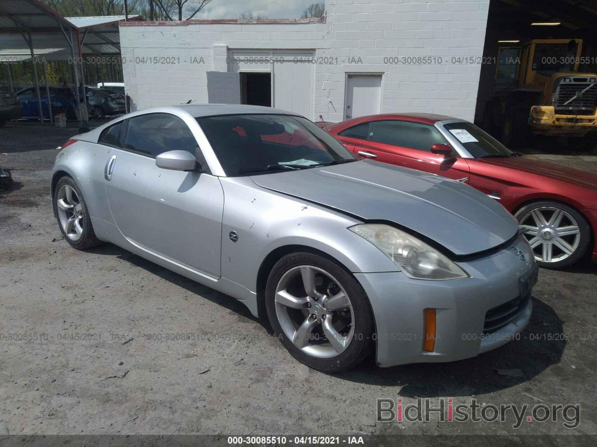 Photo JN1AZ34E06M353957 - NISSAN 350Z 2006