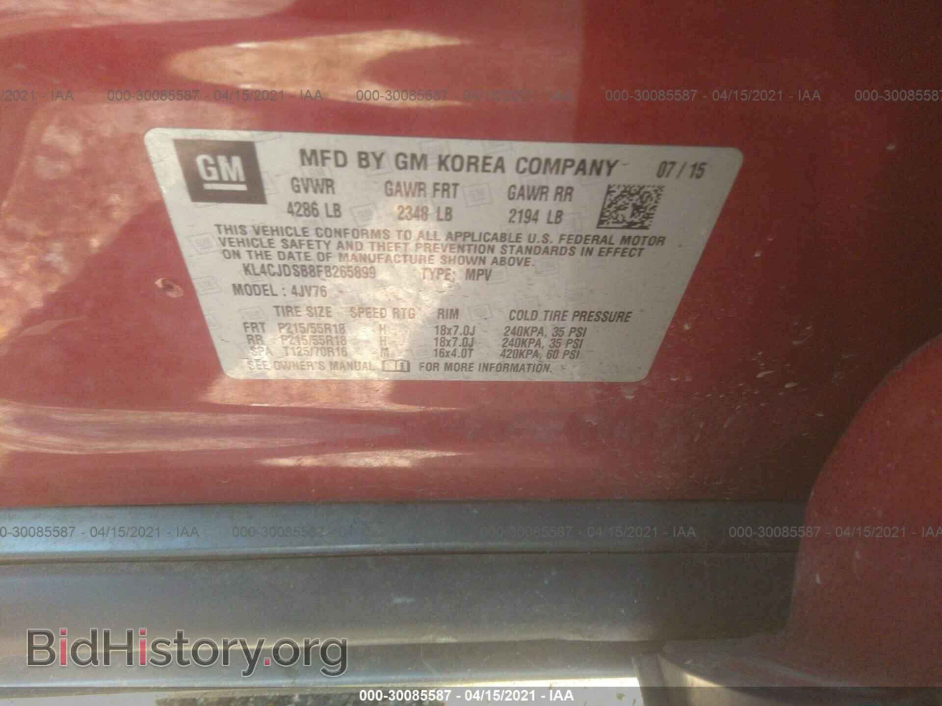 2015 BUICK ENCORE - VIN: KL4CJDSB8FB265899 - Photo 9