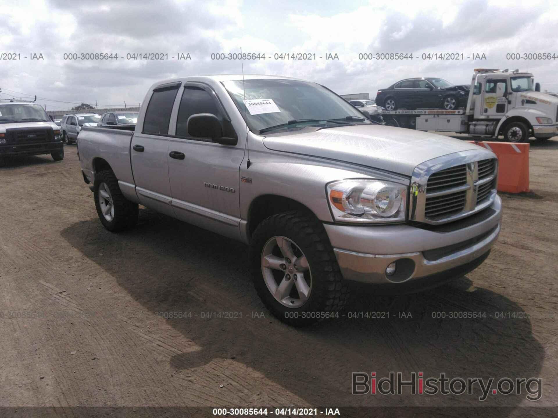 Photo 1D7HA18247S106127 - DODGE RAM 1500 2007