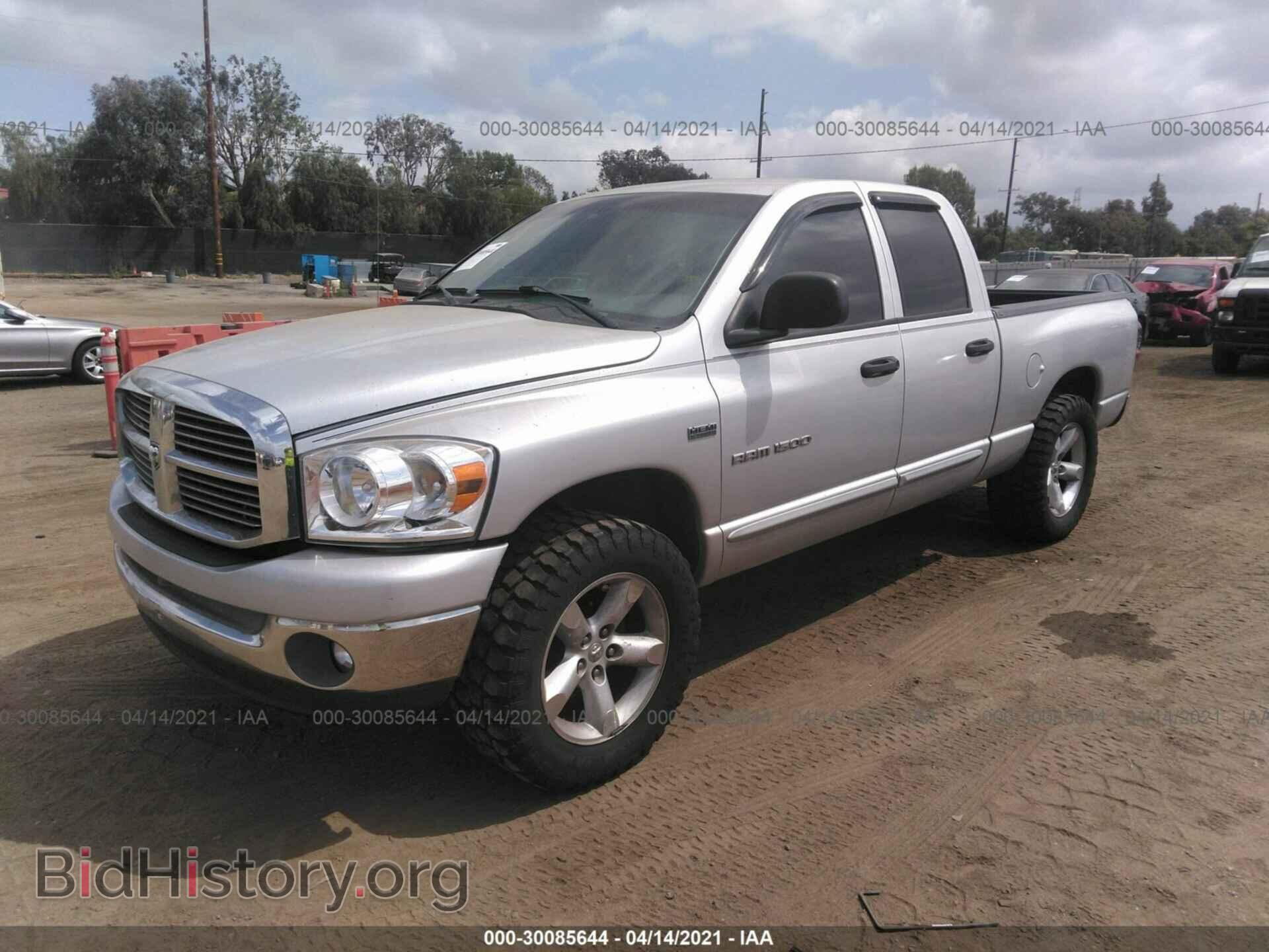 2007 DODGE RAM 1500 - VIN: 1D7HA18247S106127 - Фото 2