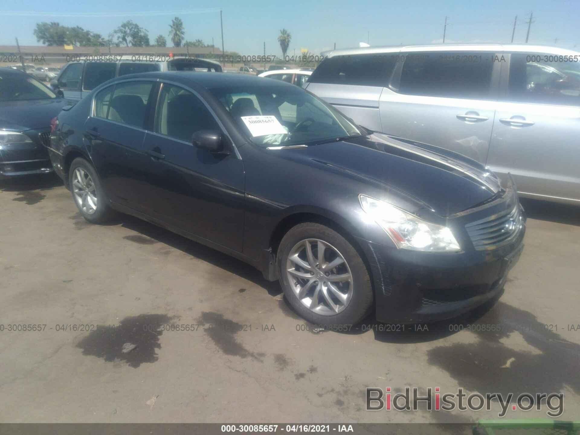 Photo JNKBV61F68M269381 - INFINITI G35 SEDAN 2008