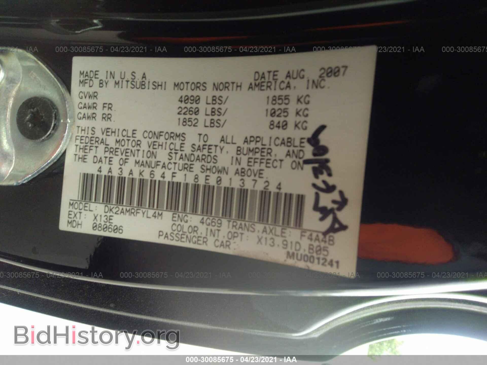 2008 MITSUBISHI ECLIPSE - VIN: 4A3AK64F18E013724 - Photo 9