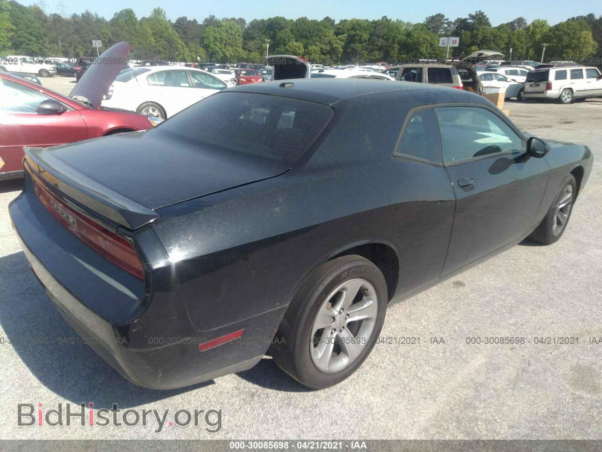 2014 DODGE CHALLENGER - VIN: 2C3CDYAG1EH306403 - Фото 4