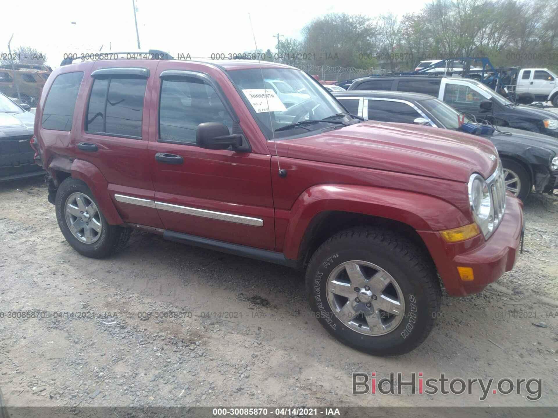 Фотография 1J4GL58K76W178464 - JEEP LIBERTY 2006