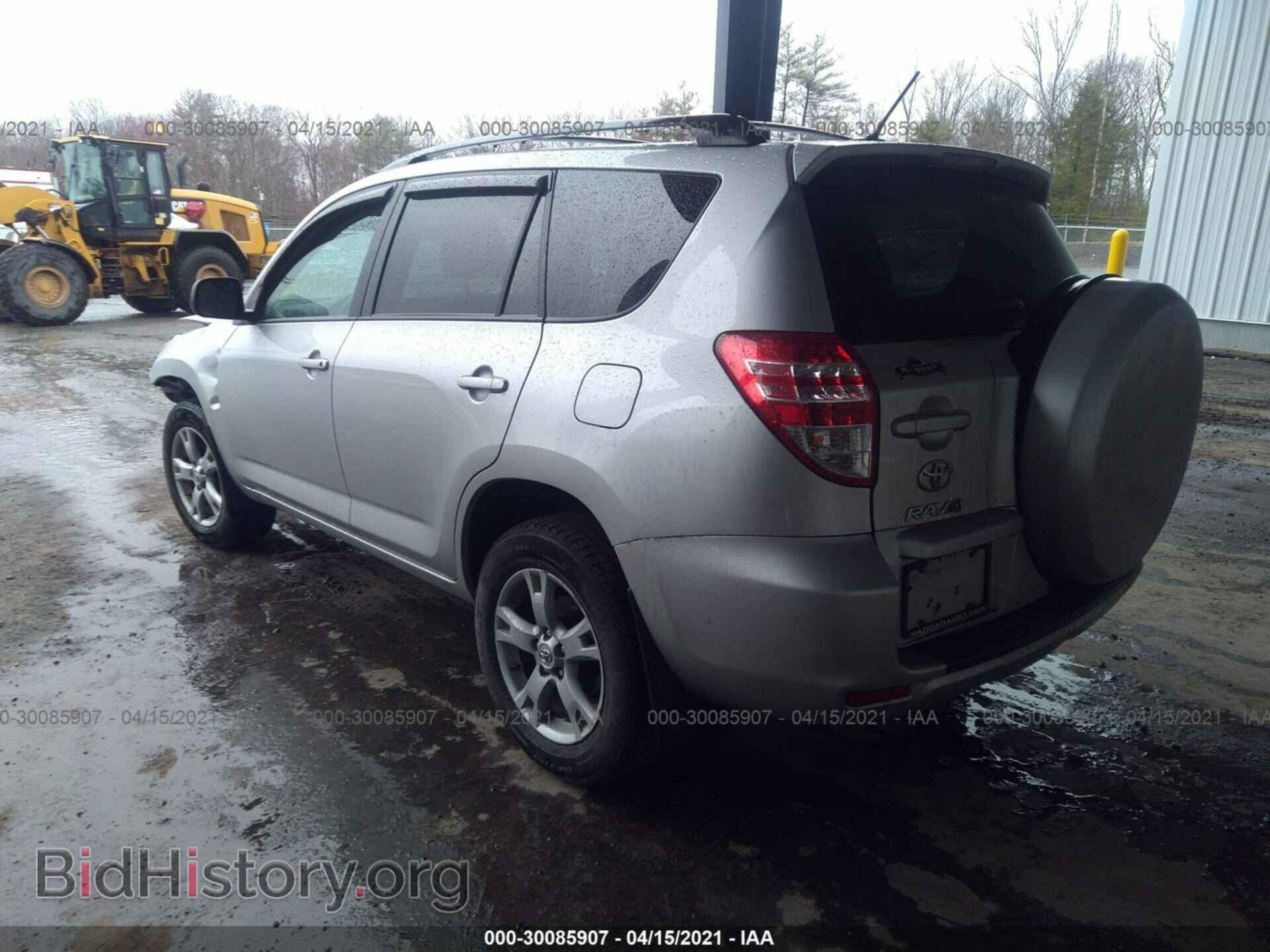 2012 TOYOTA RAV4 - VIN: 2T3BF4DV8CW231782 - Фото 3