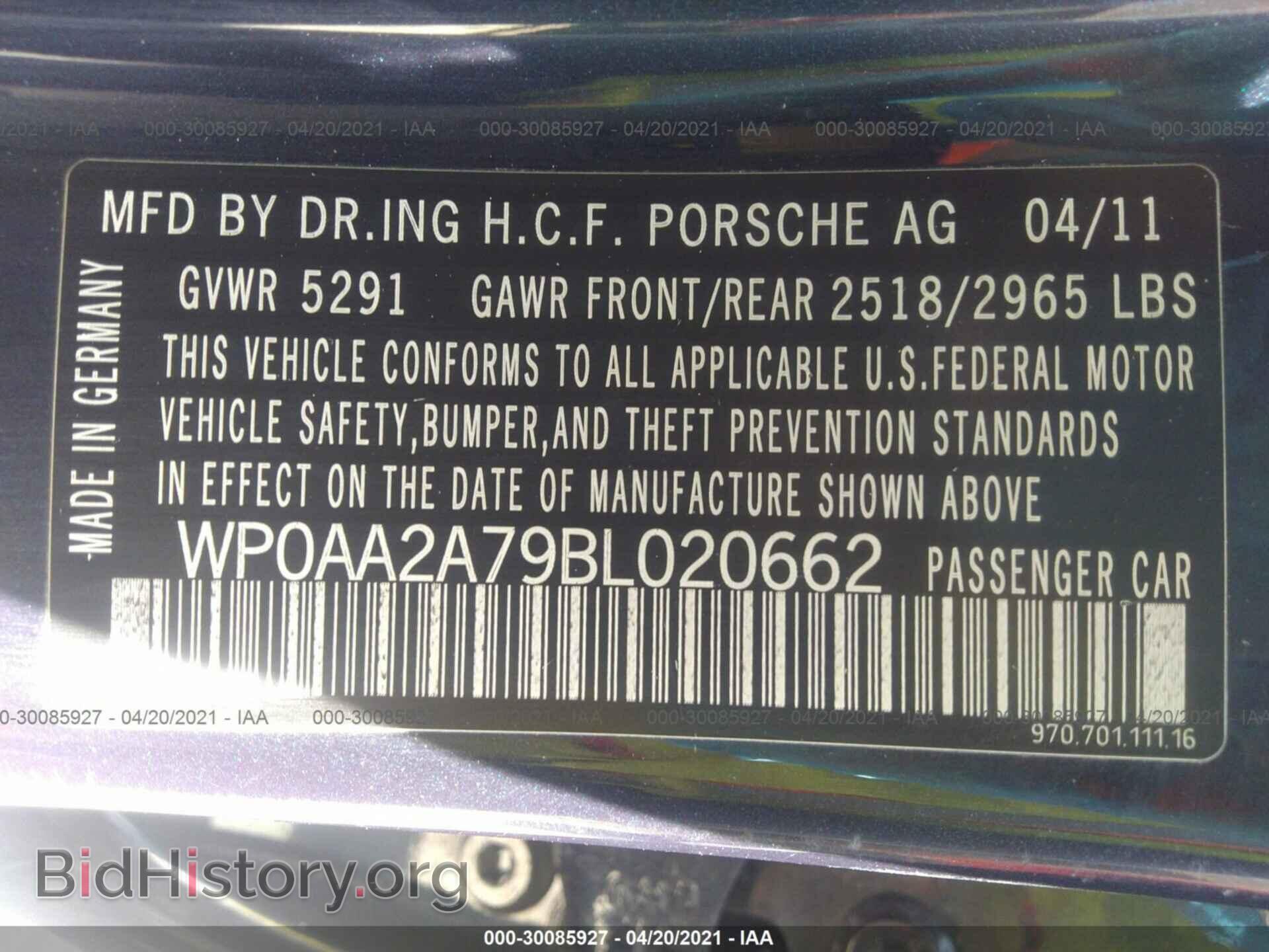 2011 PORSCHE PANAMERA - VIN: WP0AA2A79BL020662 - Фото 9