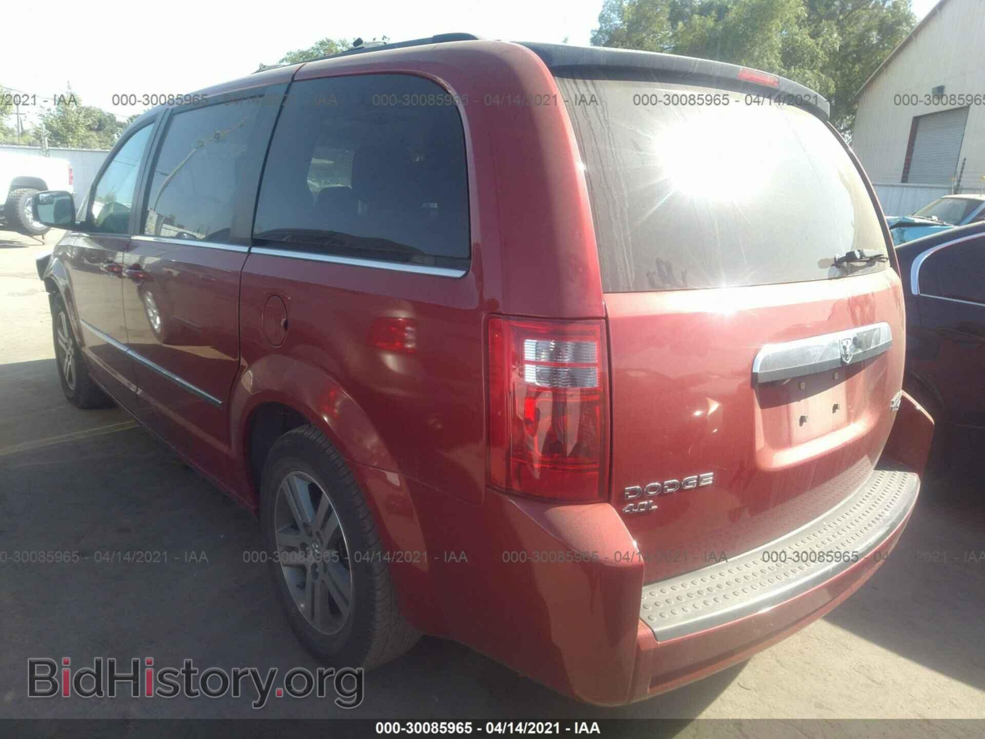 2010 DODGE GRAND CARAVAN - VIN: 2D4RN5DX2AR217069 - Фото 3