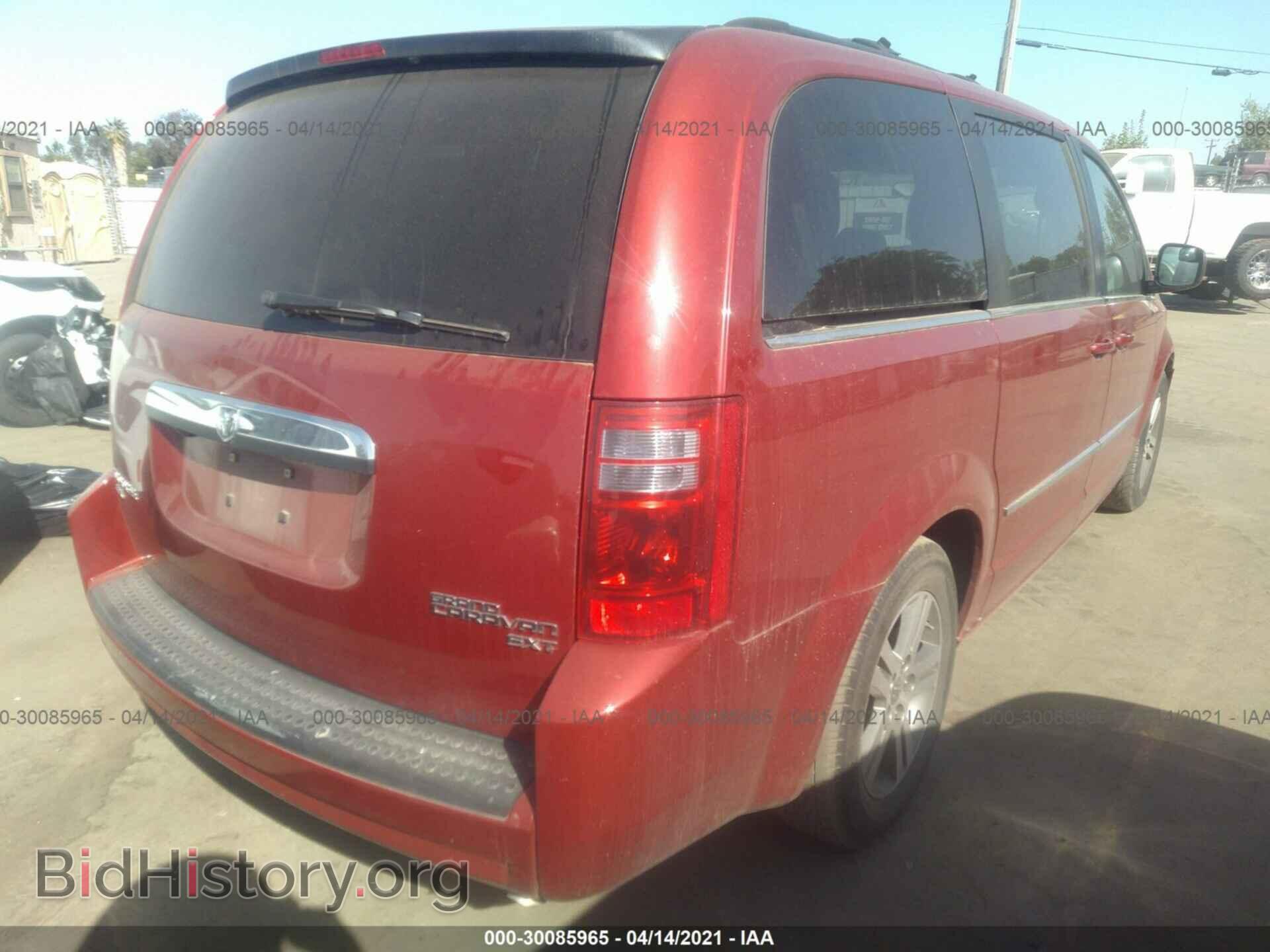 2010 DODGE GRAND CARAVAN - VIN: 2D4RN5DX2AR217069 - Фото 4