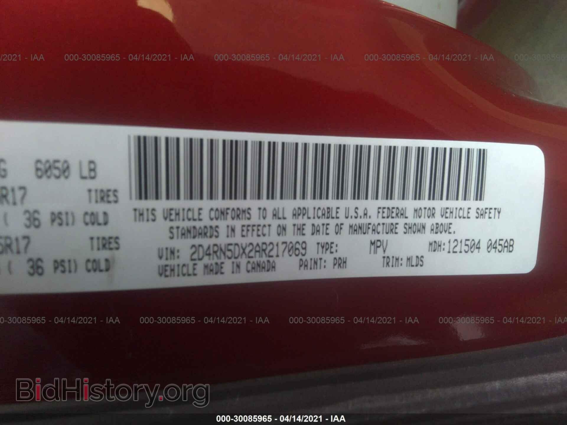 2010 DODGE GRAND CARAVAN - VIN: 2D4RN5DX2AR217069 - Фото 9