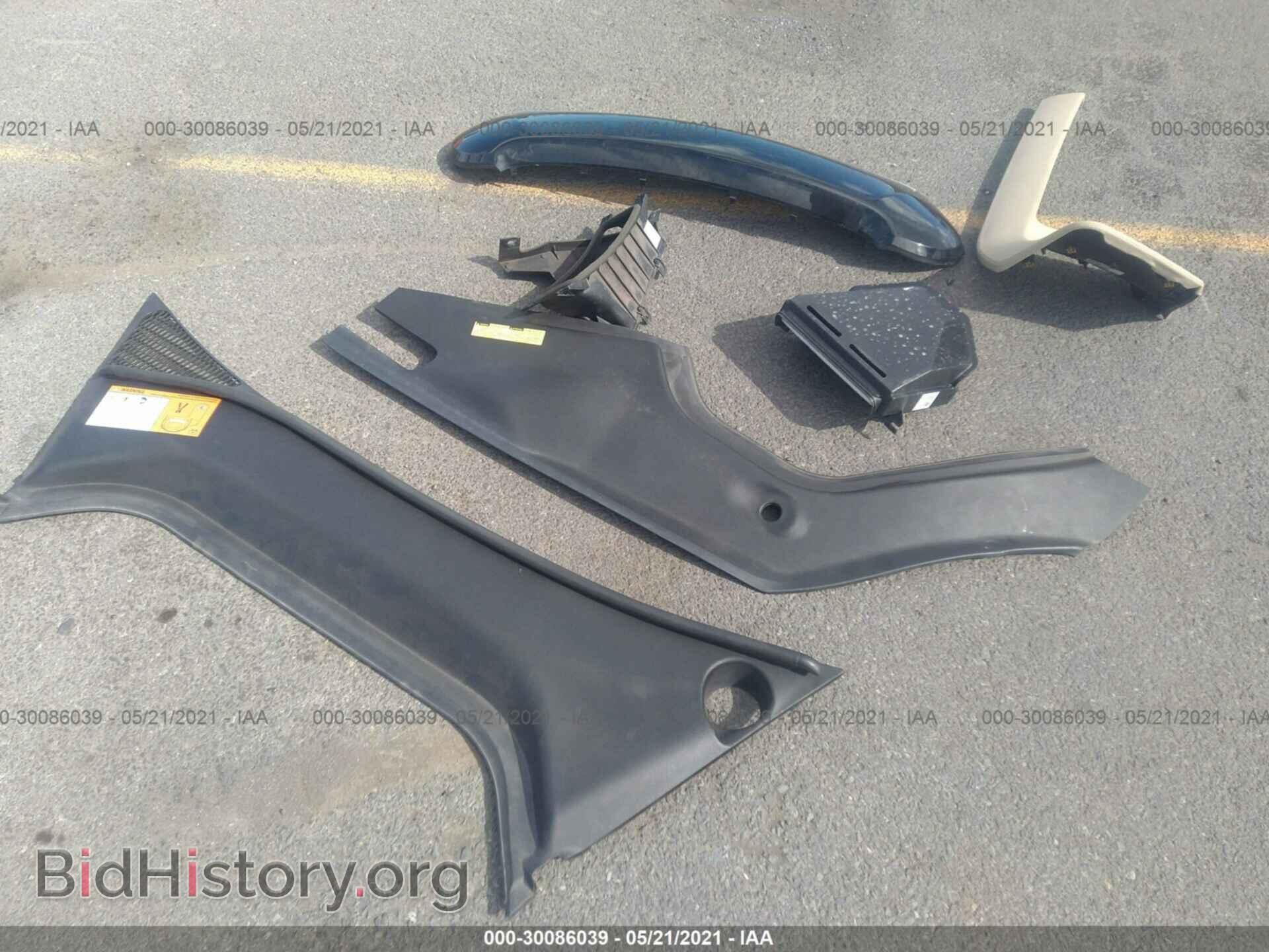 2013 TESLA MODEL S - VIN: 5YJSA1CP1DFP05353 - Photo 12