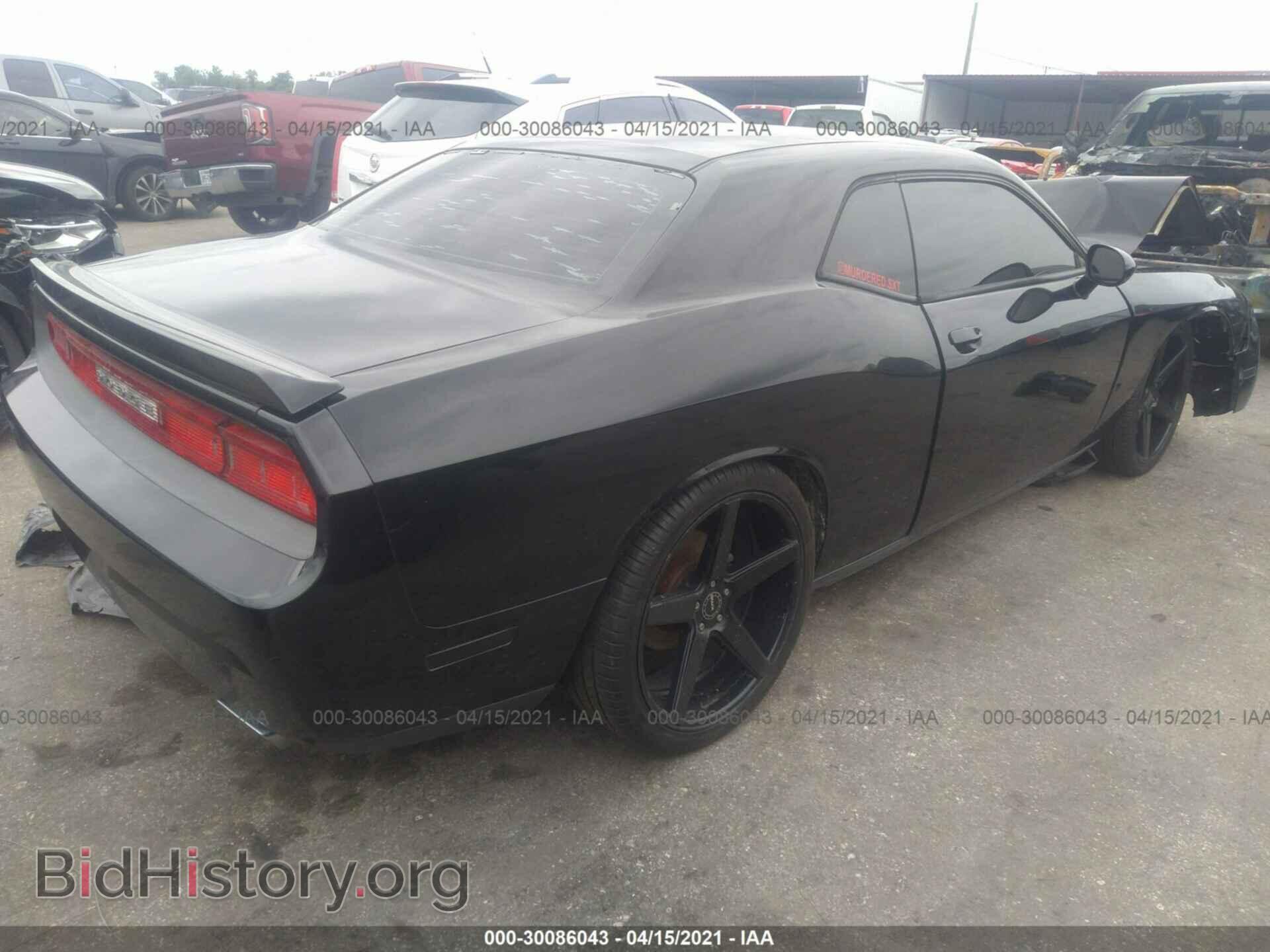 2013 DODGE CHALLENGER - VIN: 2C3CDYAG7DH553665 - Фото 4